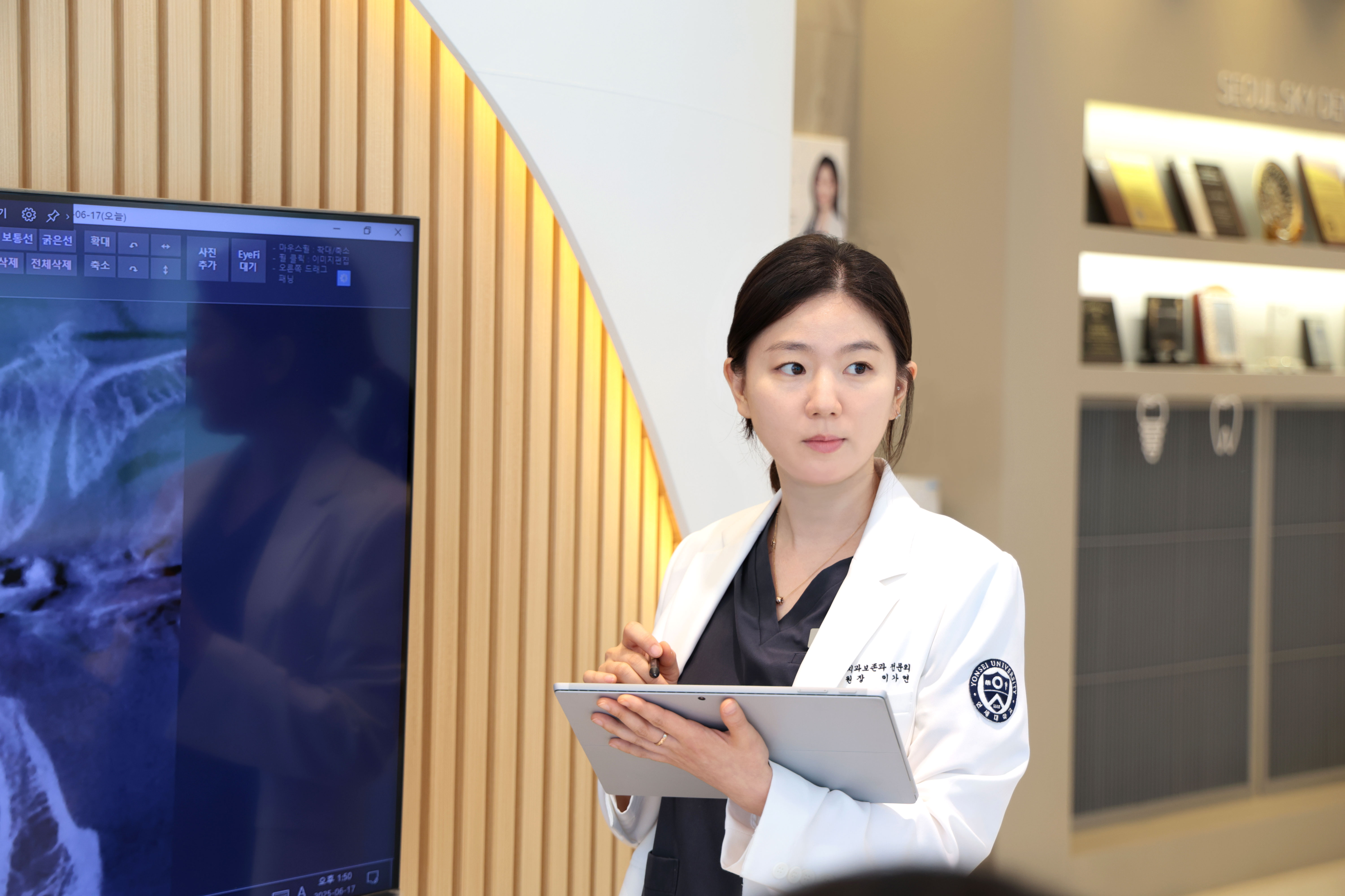 서울하늘에치과의원 대표 이미지