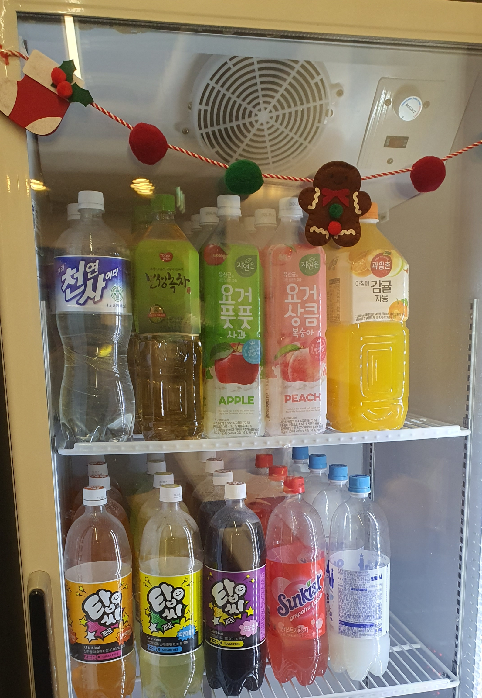 업체사진