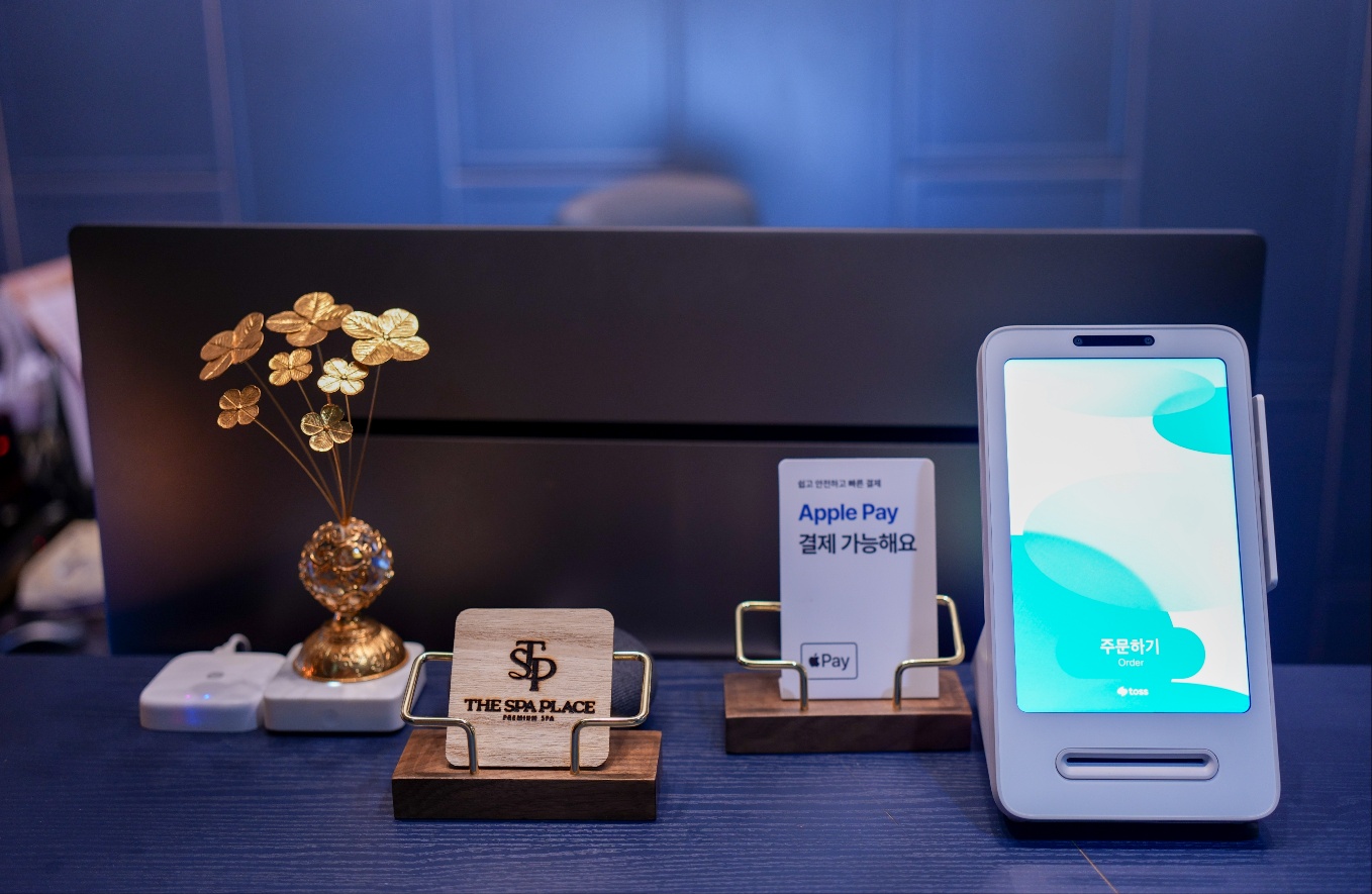 더스파 플레이스 photo 3