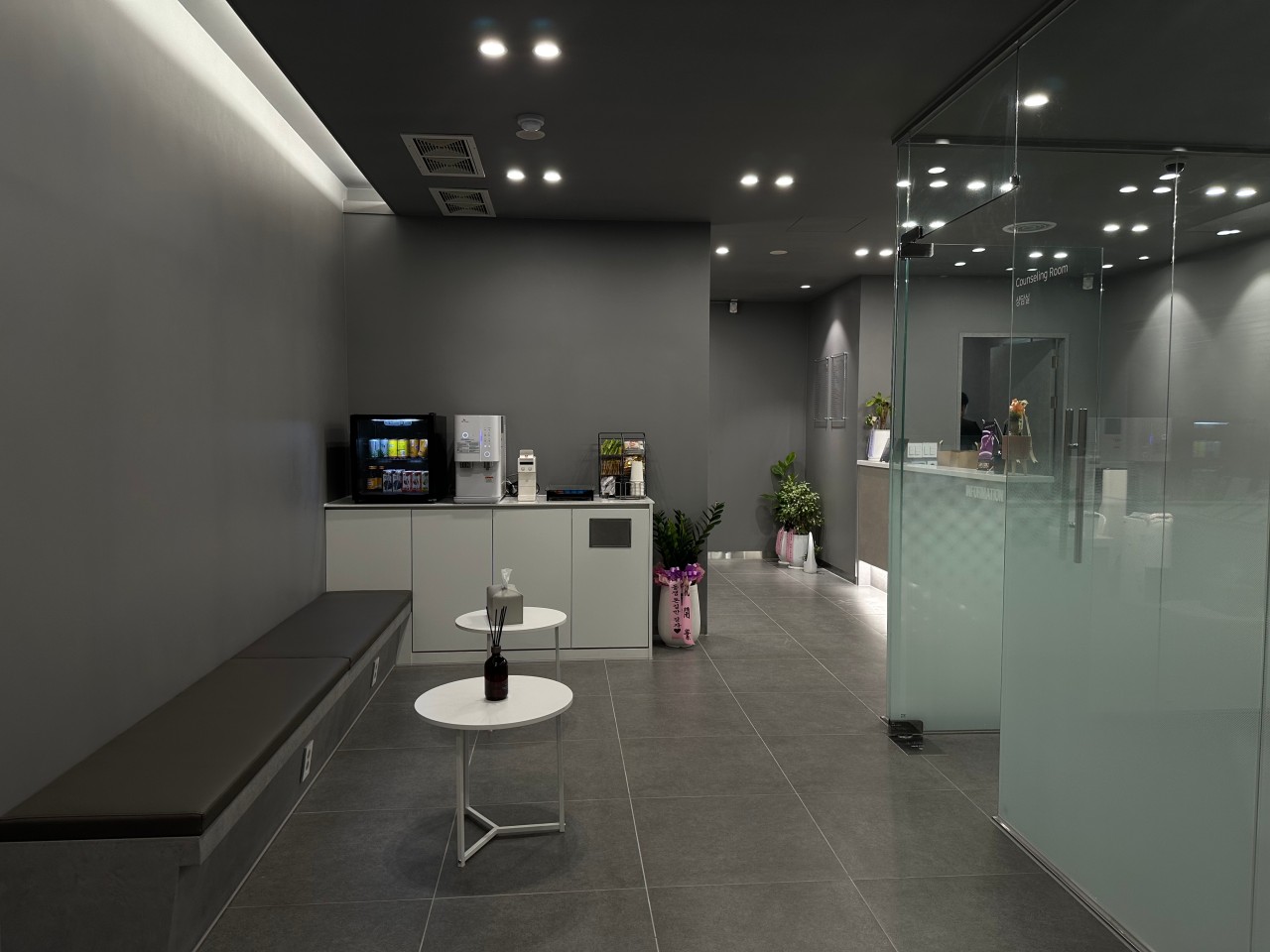 스킨브로우랩 대표 이미지