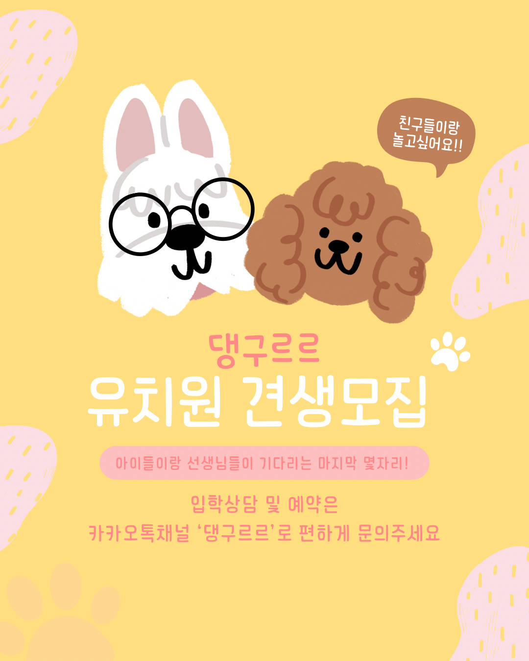 사진 2