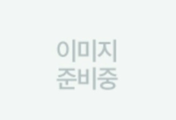 연하네 한우곱창 사진 7