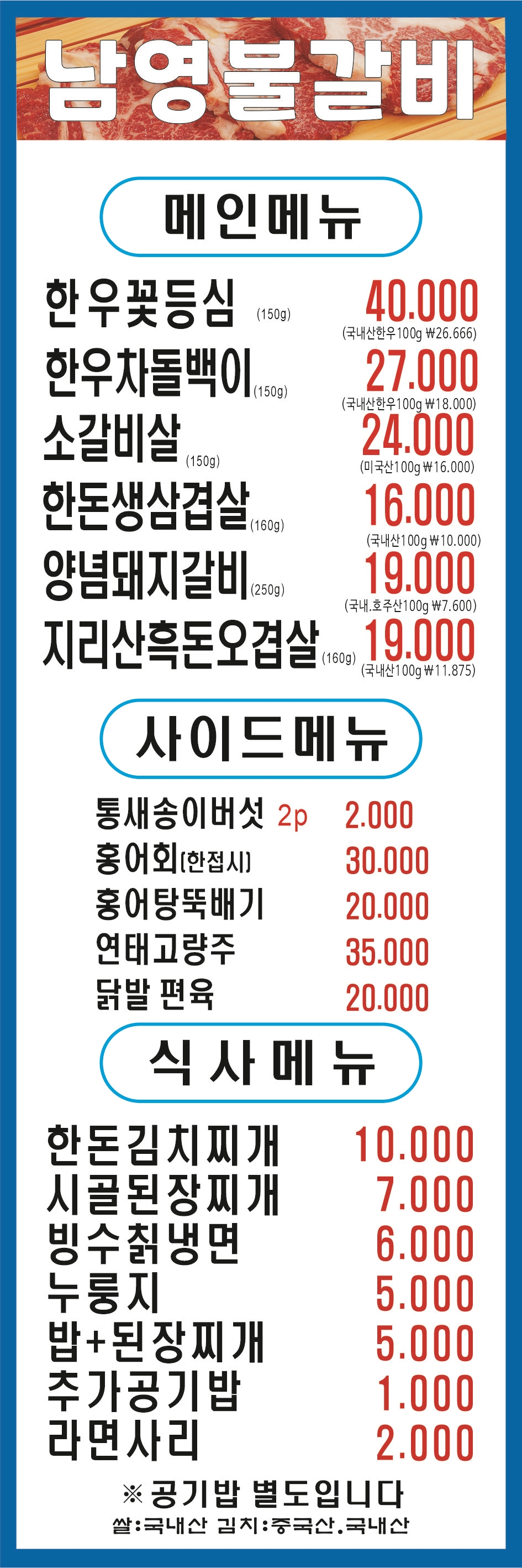 요약 정보 이미지
