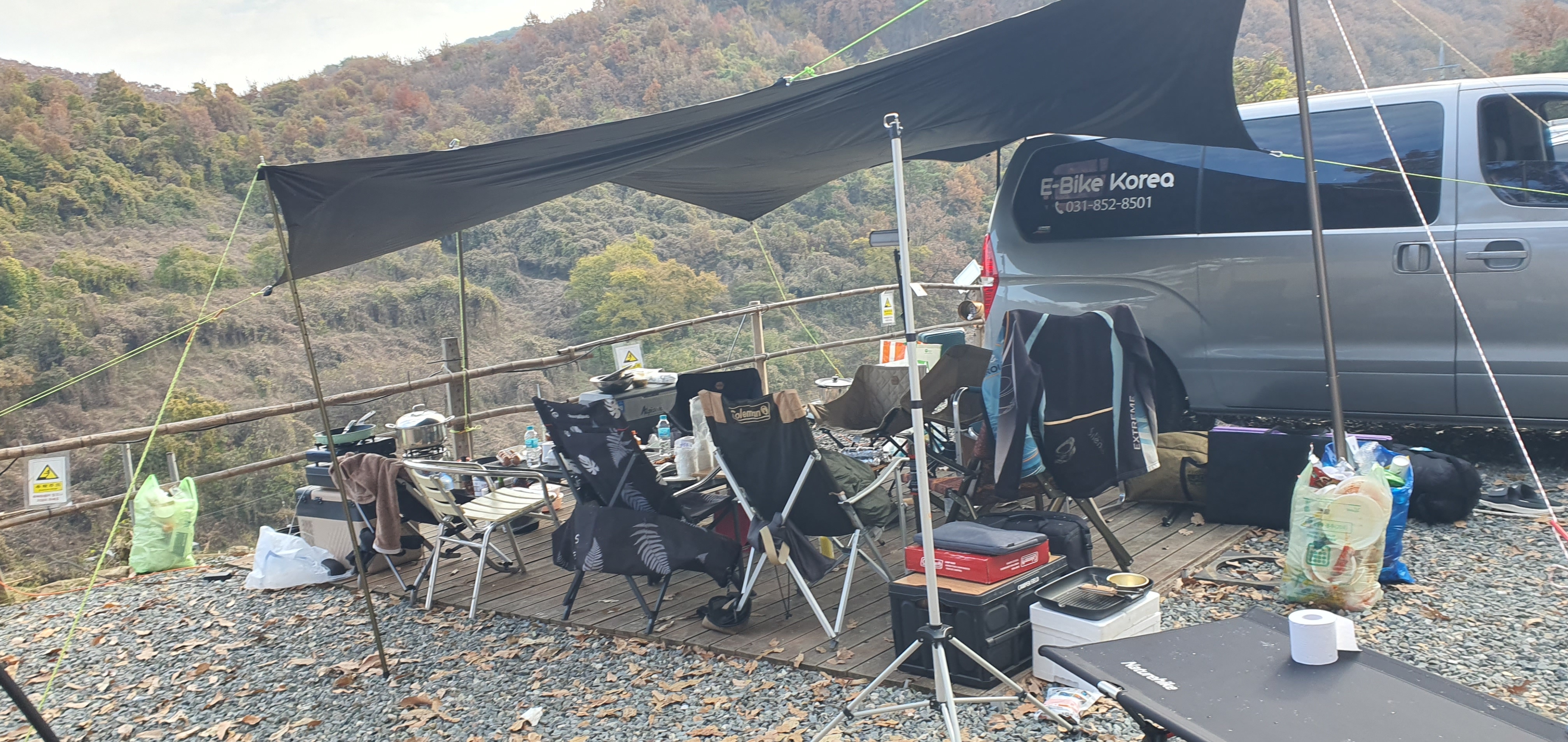 별과달사랑이야기 3