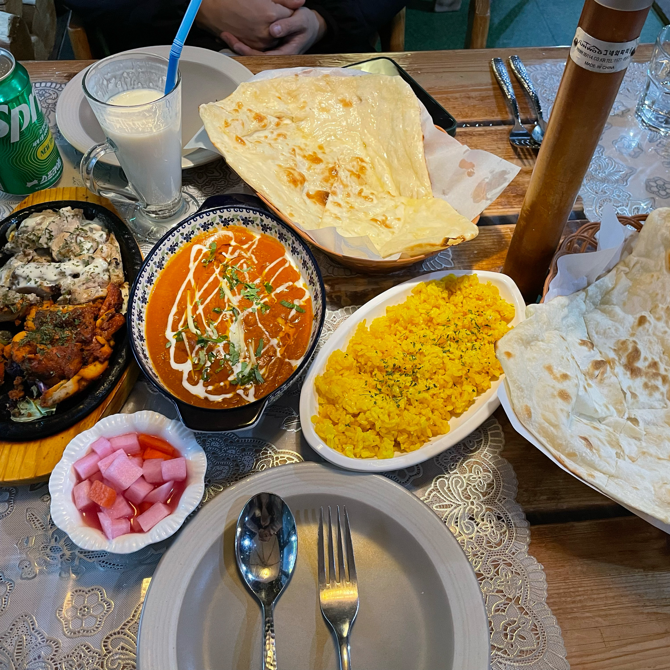 히말라야 정원