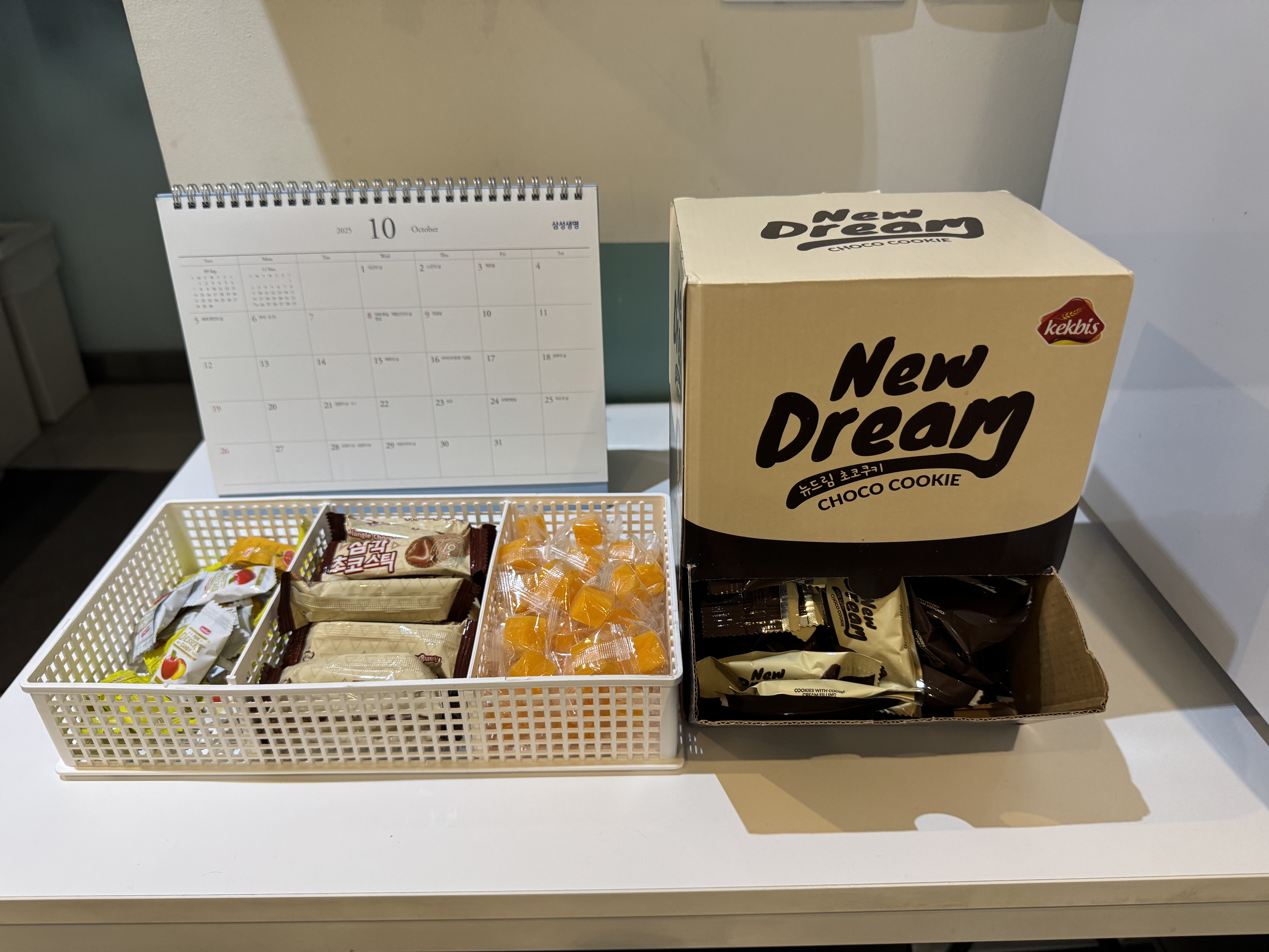 업체사진