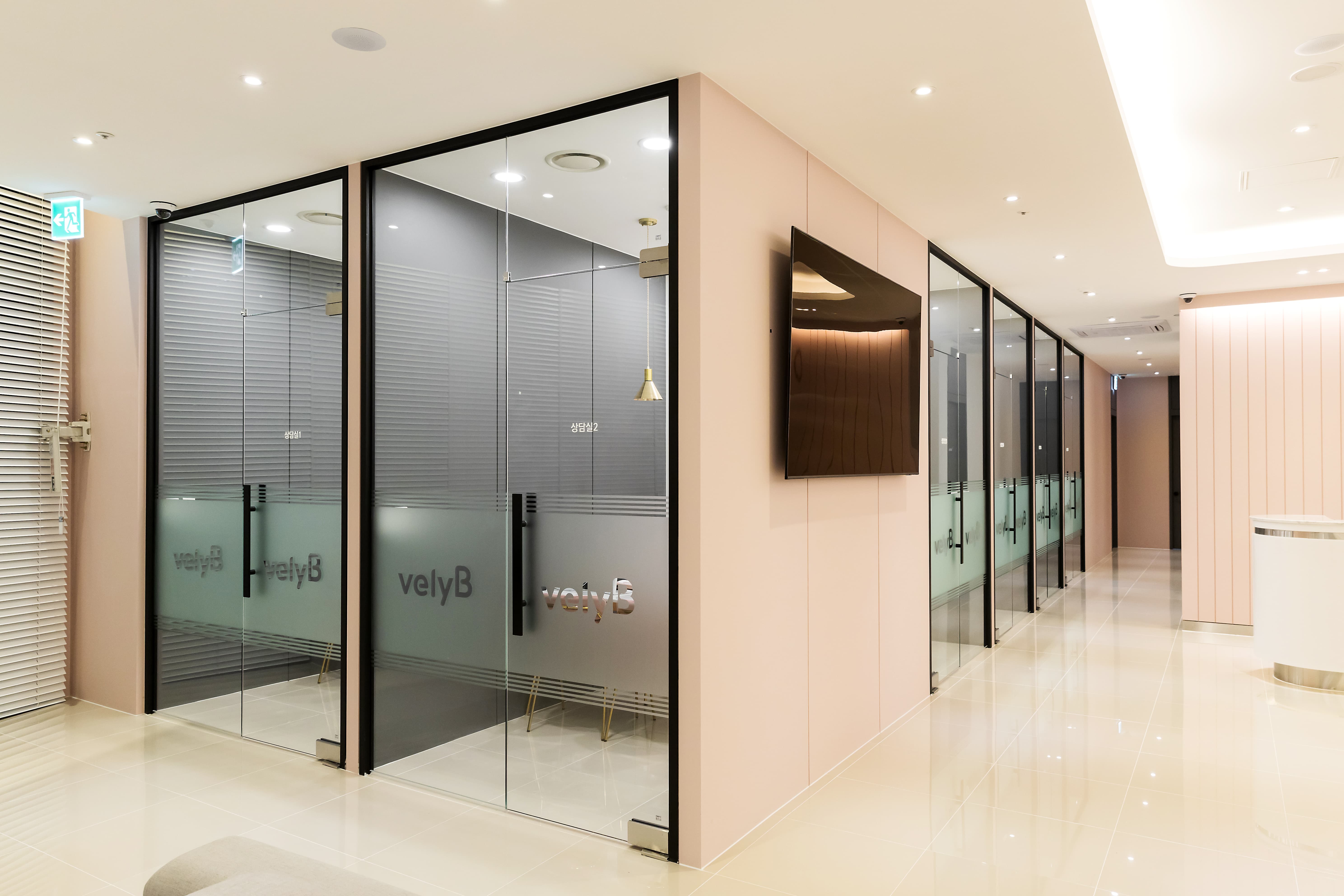 블리비의원 명동점 대표 이미지