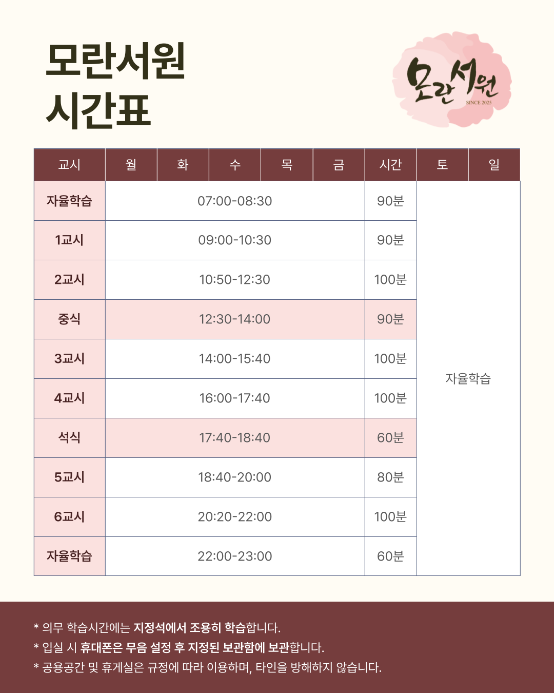 업체사진