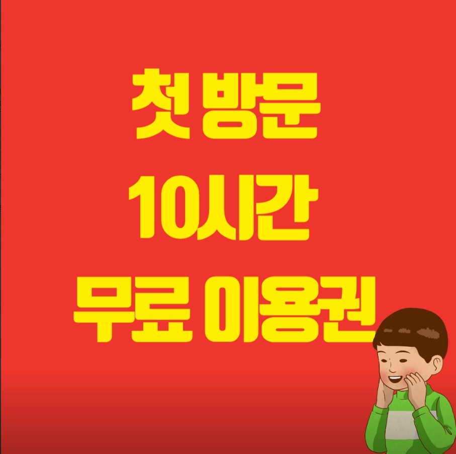 업체사진
