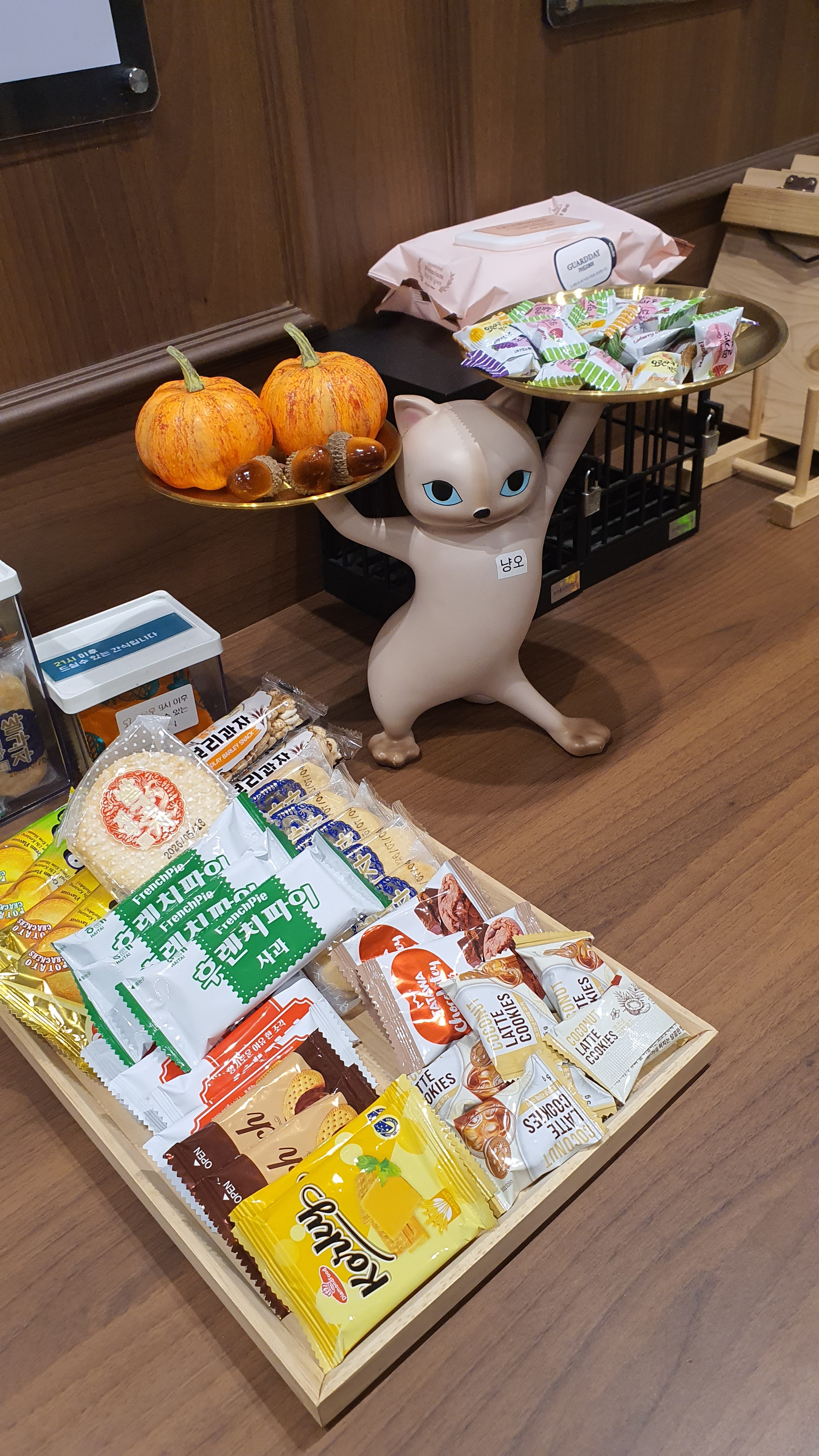 업체사진