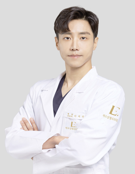 레오성형외과 대표 이미지