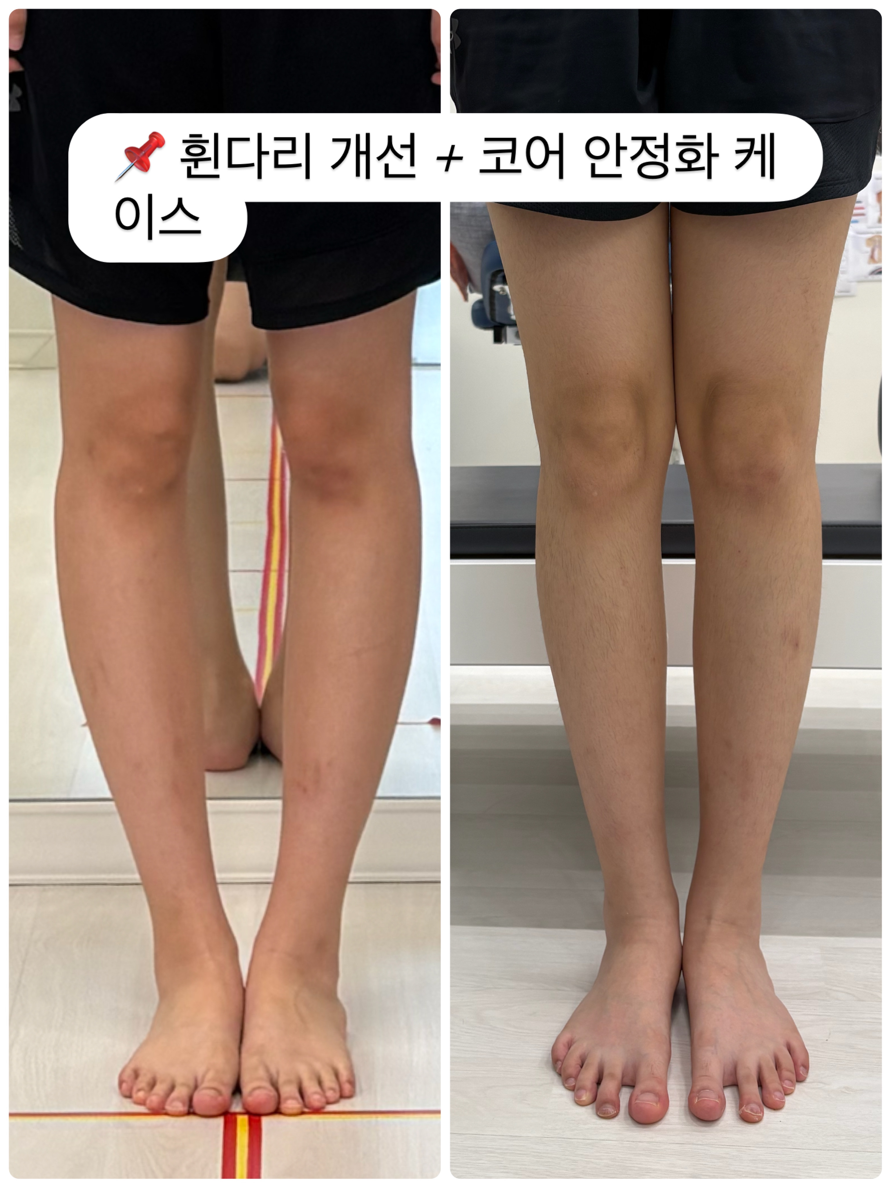 미타임필라테스 대표 이미지