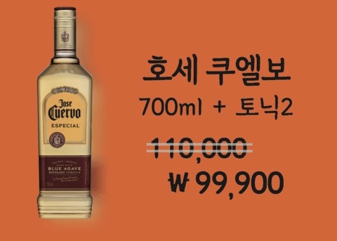 만실