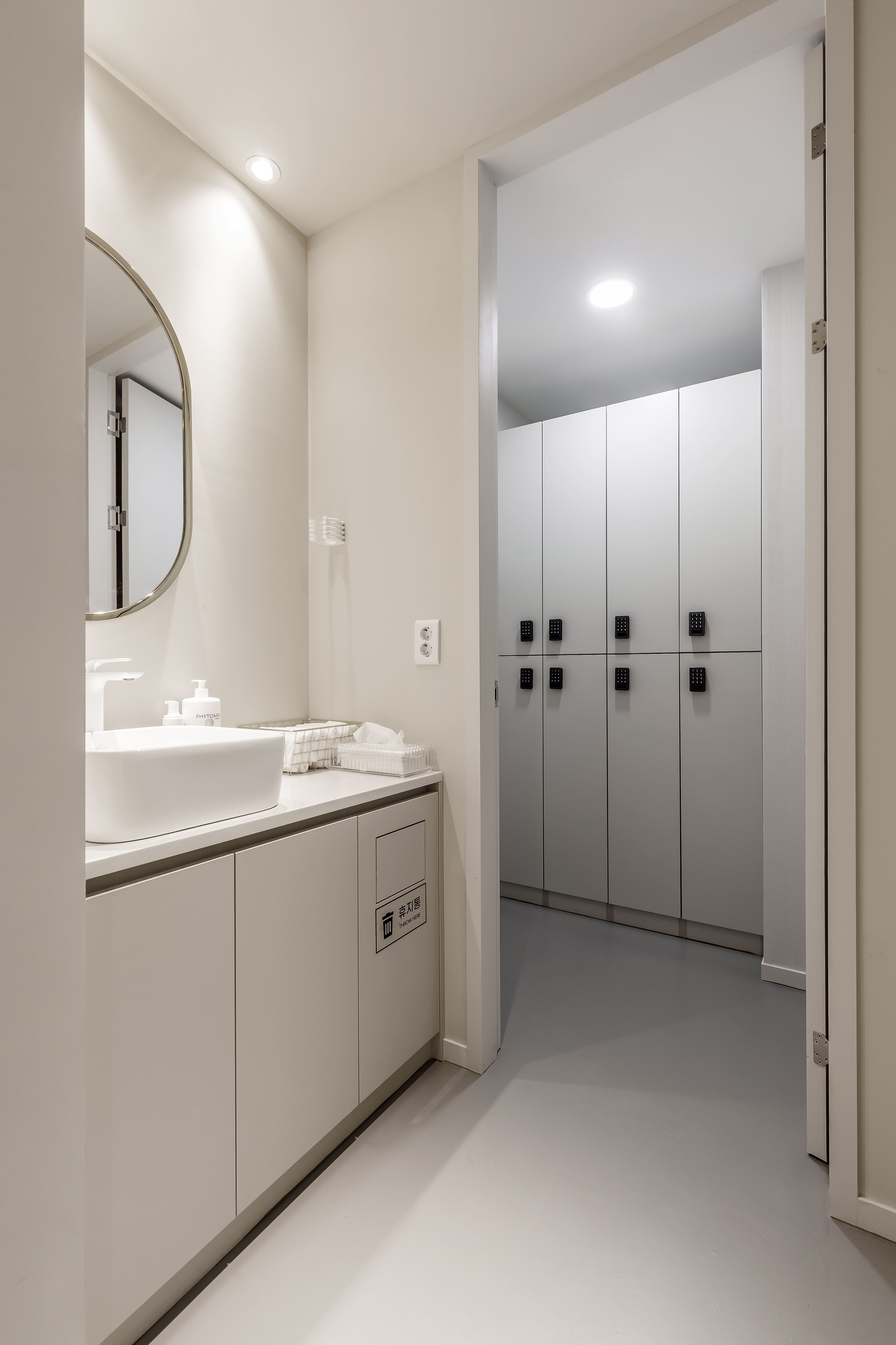 세진성형외과 대표 이미지