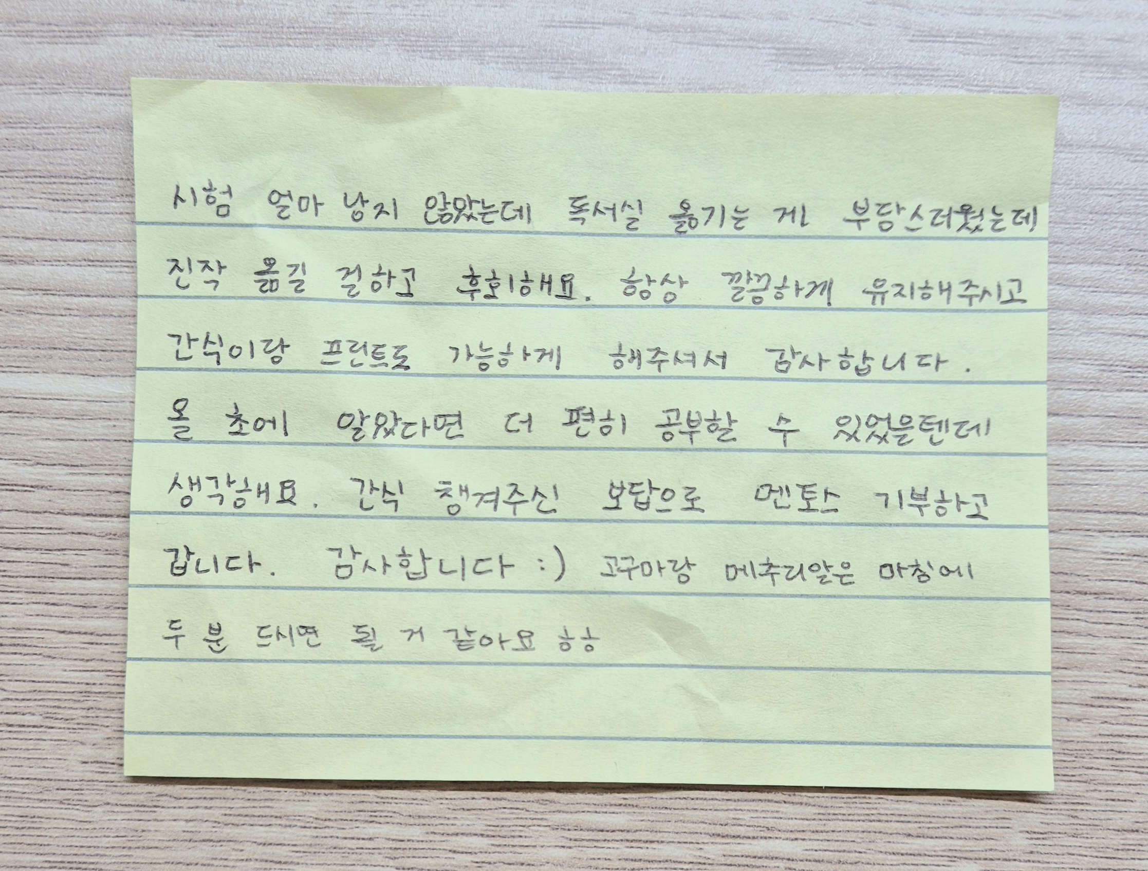 업체사진