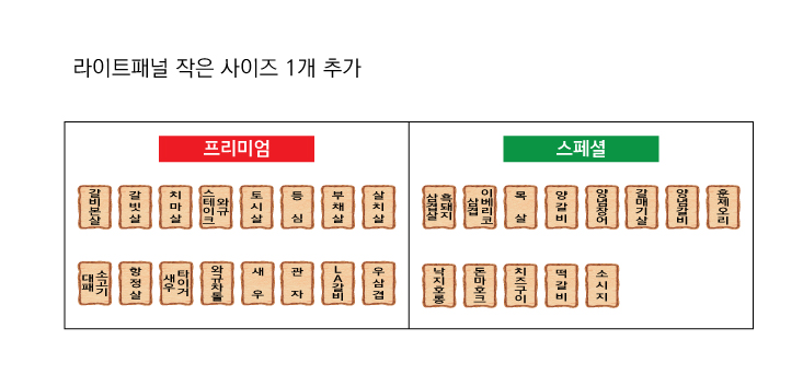 하이미트