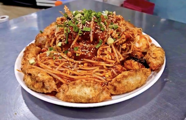 이가찜