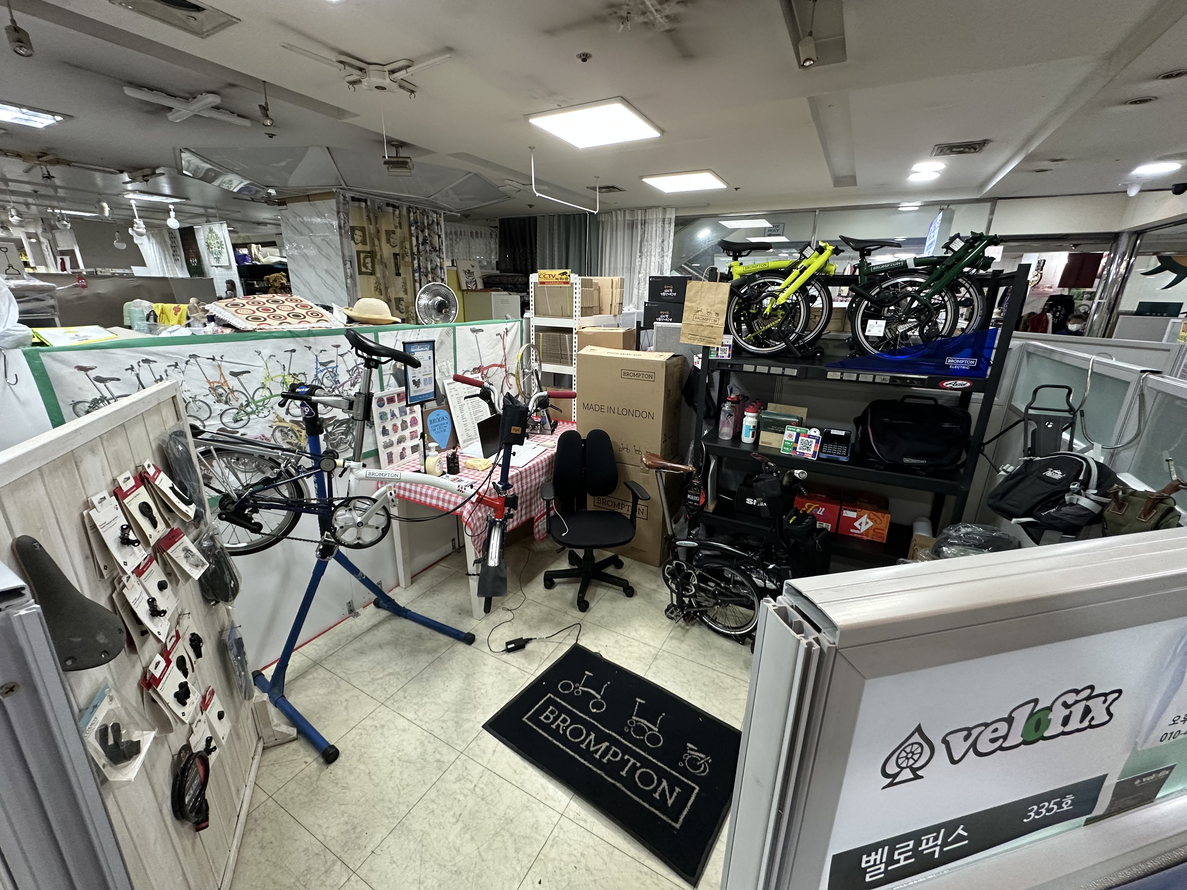 벨로픽스 신아점 대표 이미지