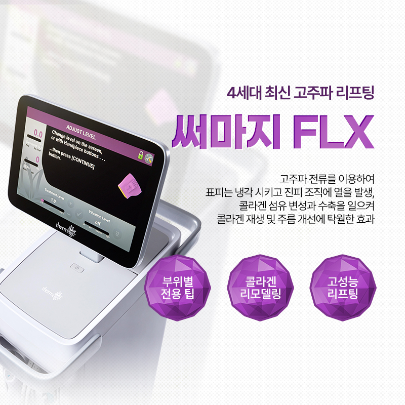 부산센텀 밴스의원 대표 이미지
