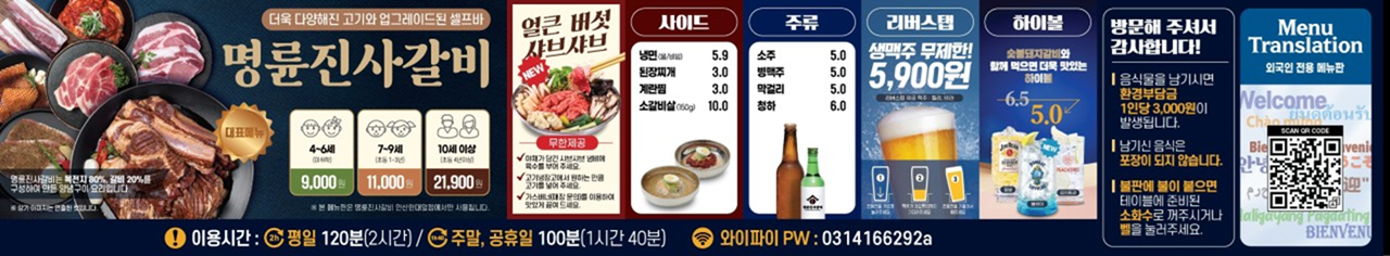 요약 정보 이미지