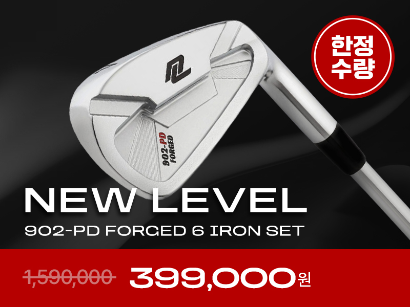 골프존마켓 그랑서울점 대표 이미지