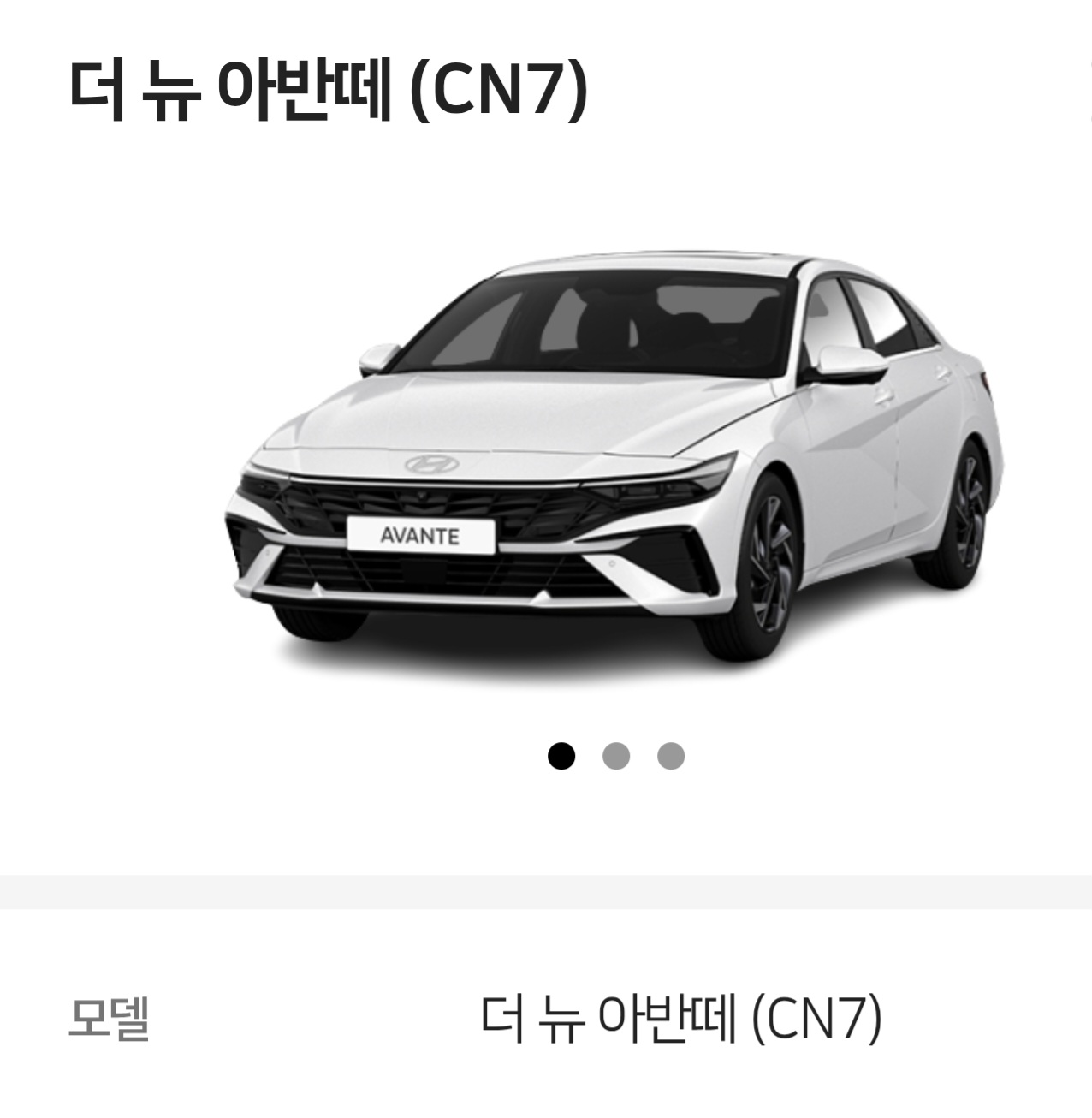 우리렌트카 도봉영업소 대표 이미지