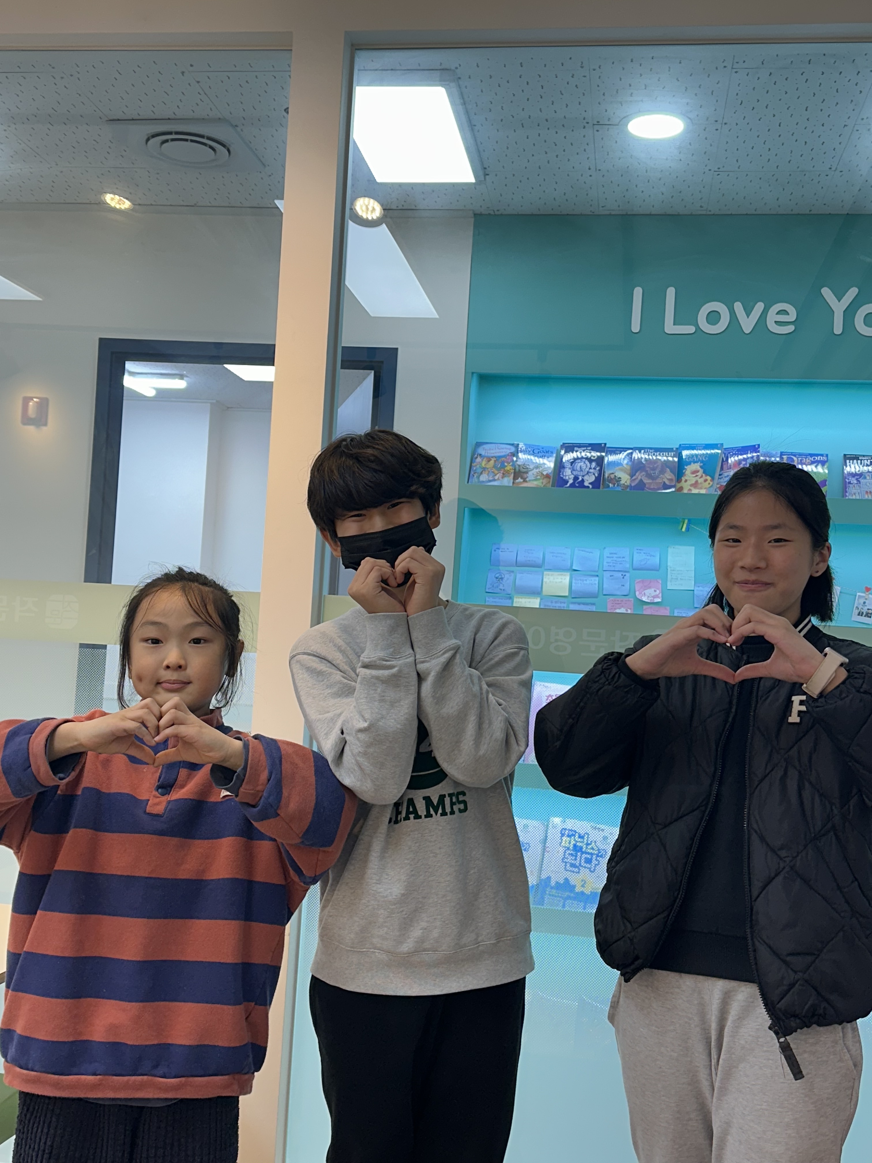 작문영어 사직점 대표 이미지