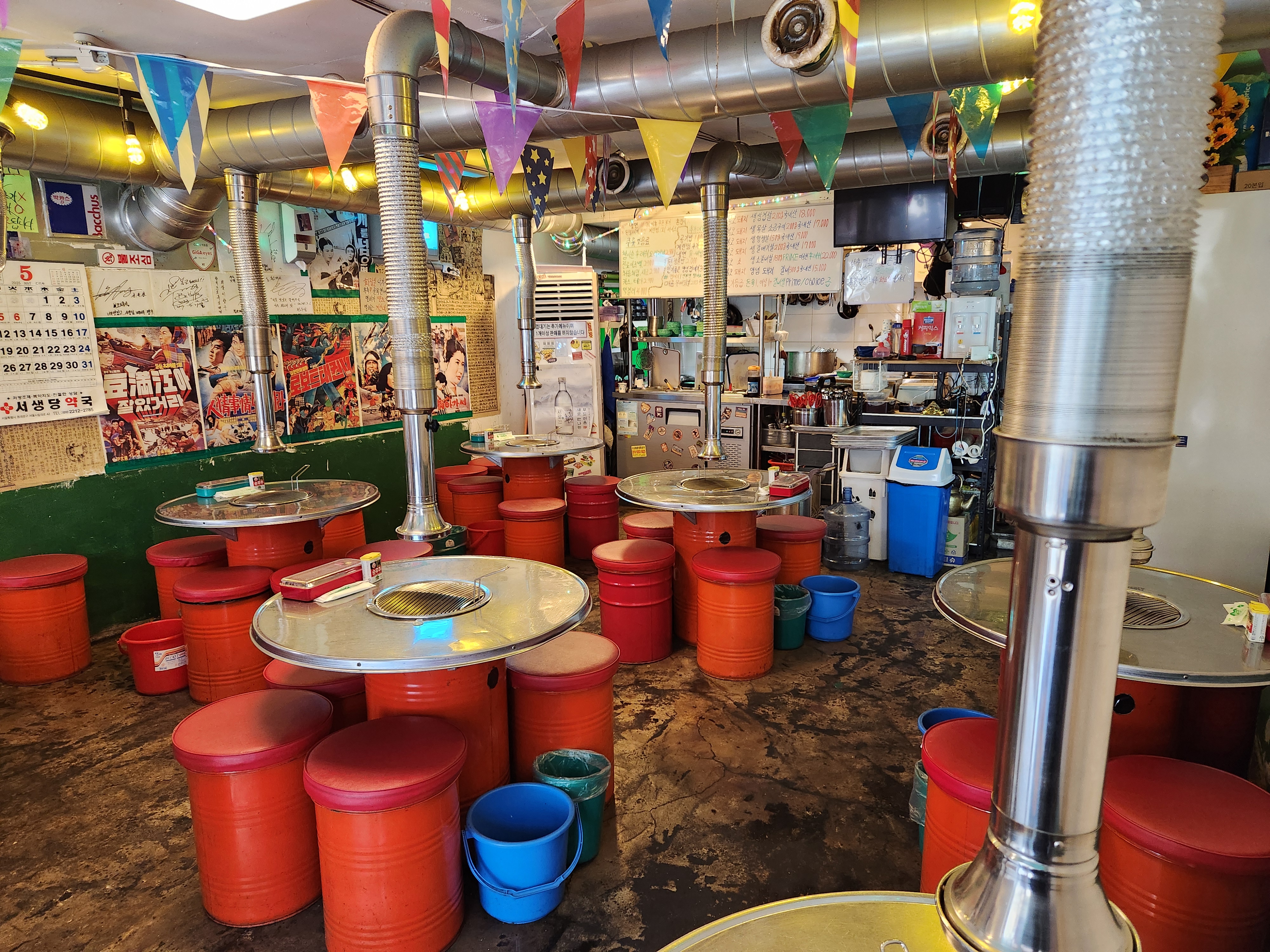 복코돼지 고기 이미지