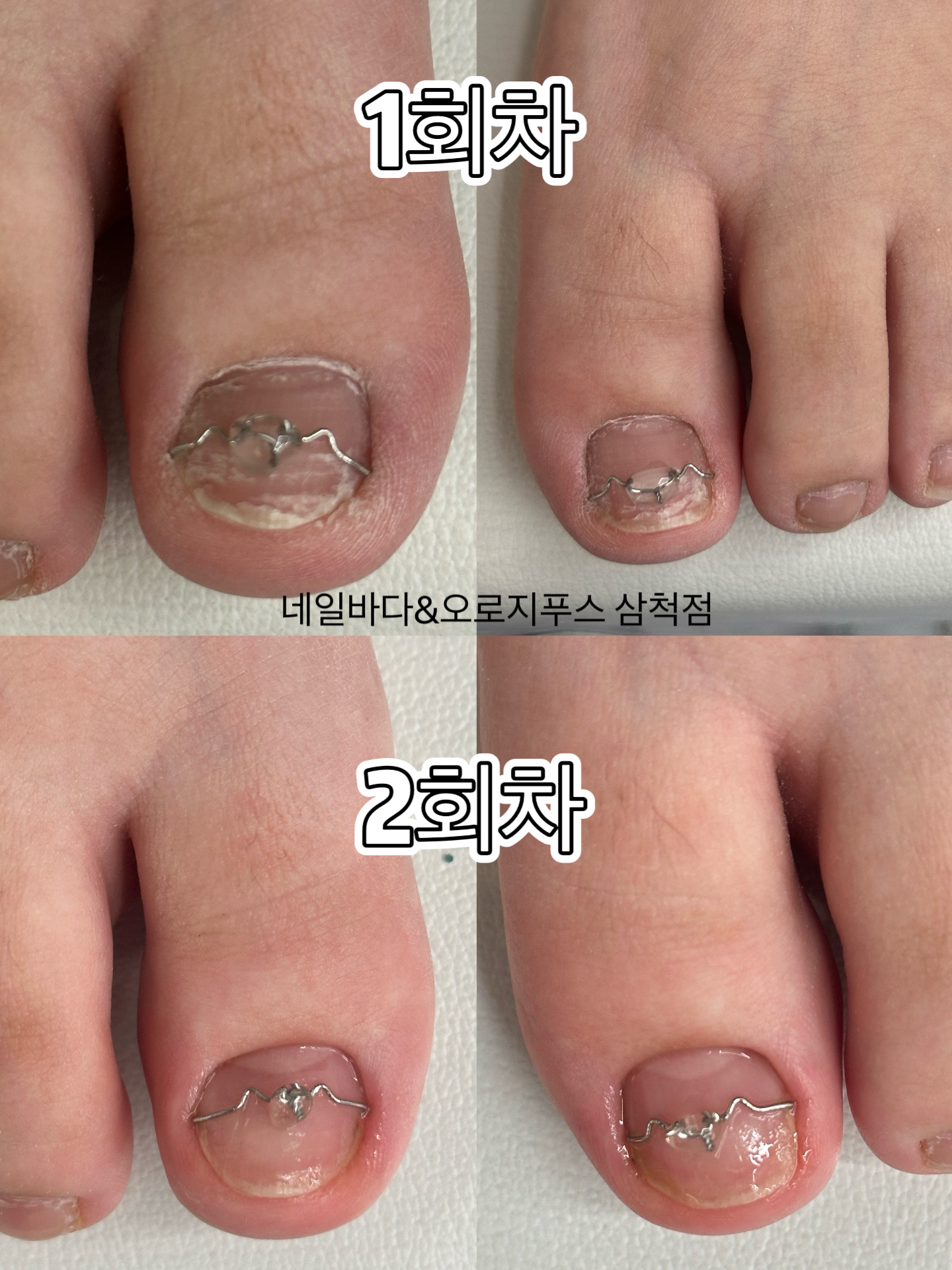 네일바다 대표 이미지