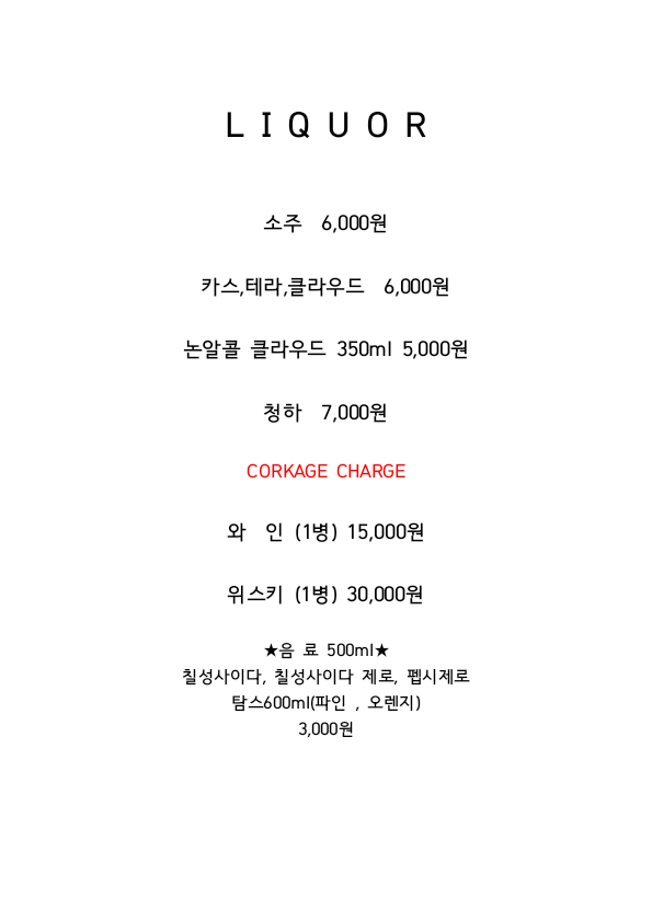 마블넘버나인 본점 photo 8