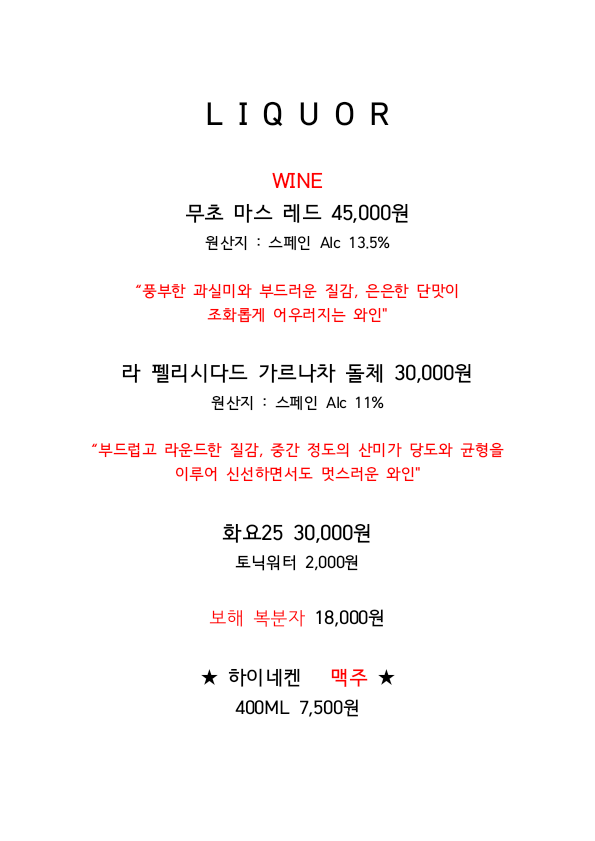 마블넘버나인 본점 photo 7