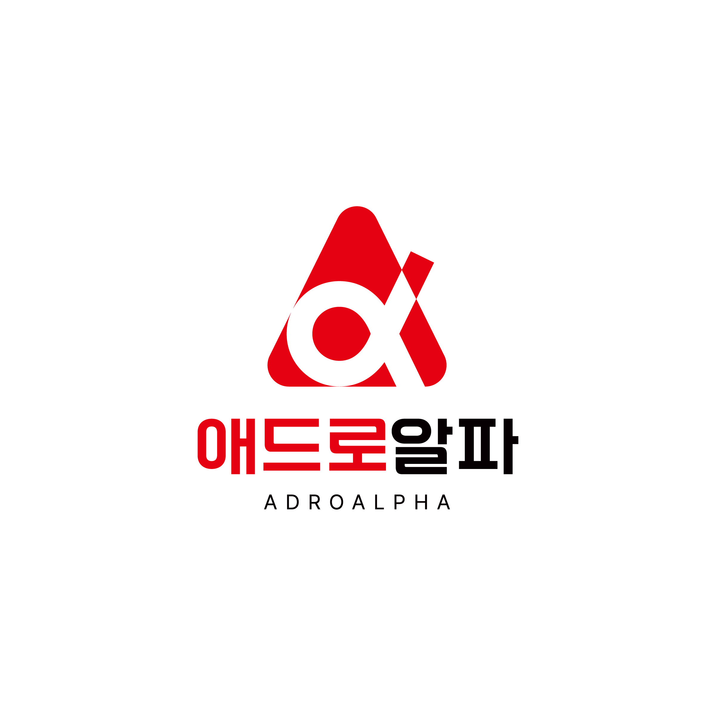 애드로알파