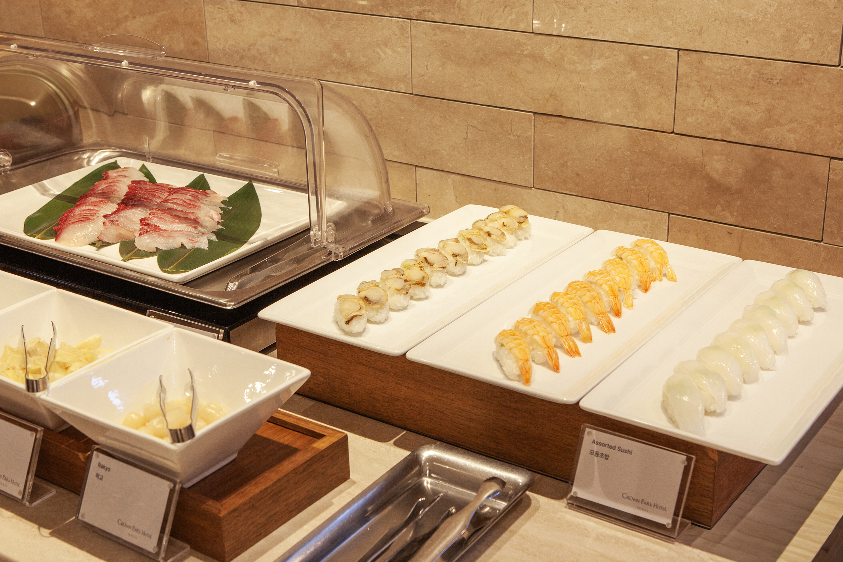 더 파크 다이닝 대표 이미지