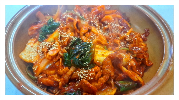 동대구식당