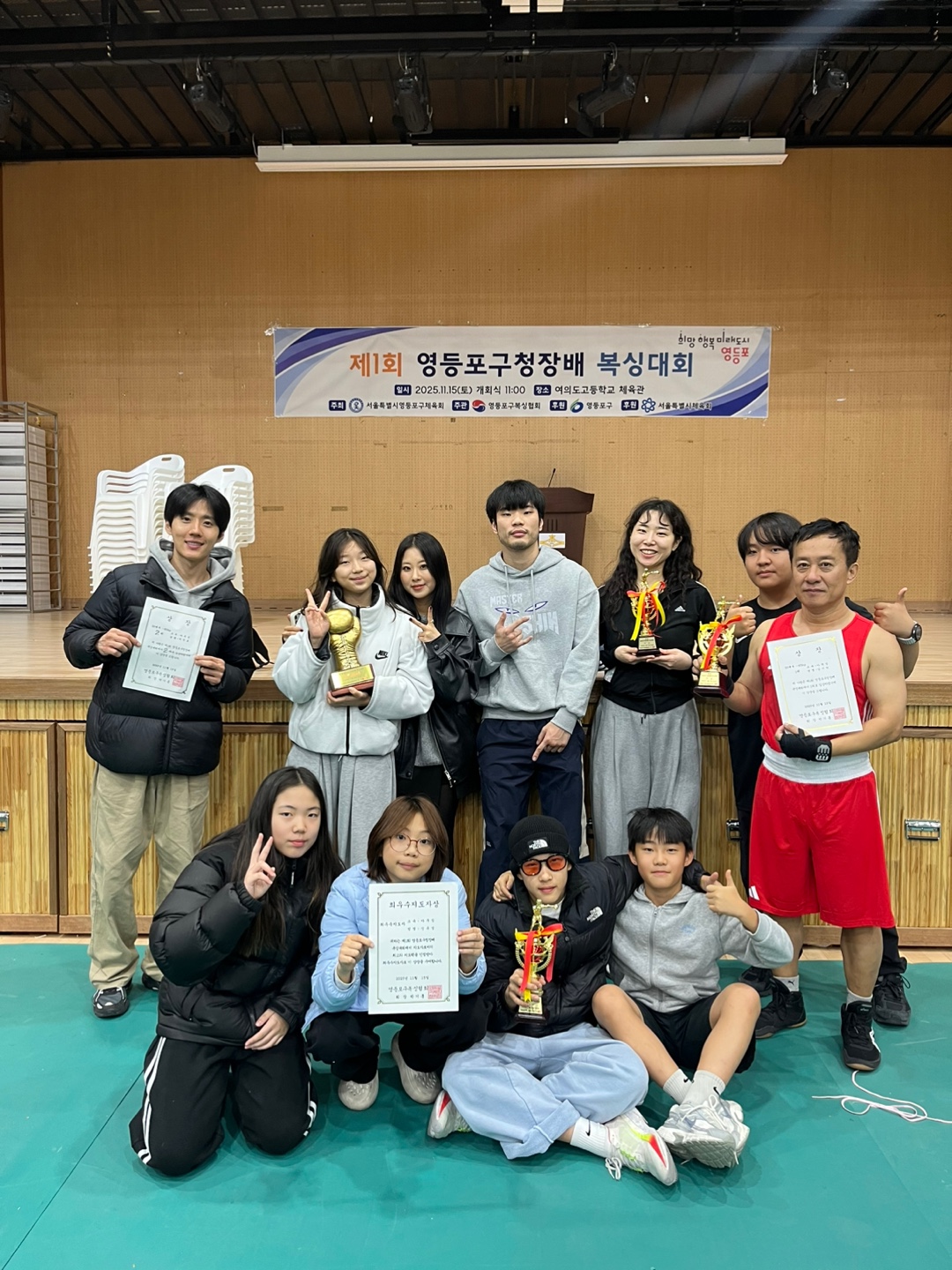 서울 중구 퇴계로 복싱체육관 야무짐 내부 모습 4