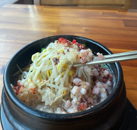 대접