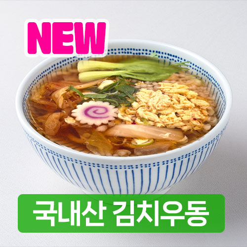 다르다김밥.주먹밥상무
