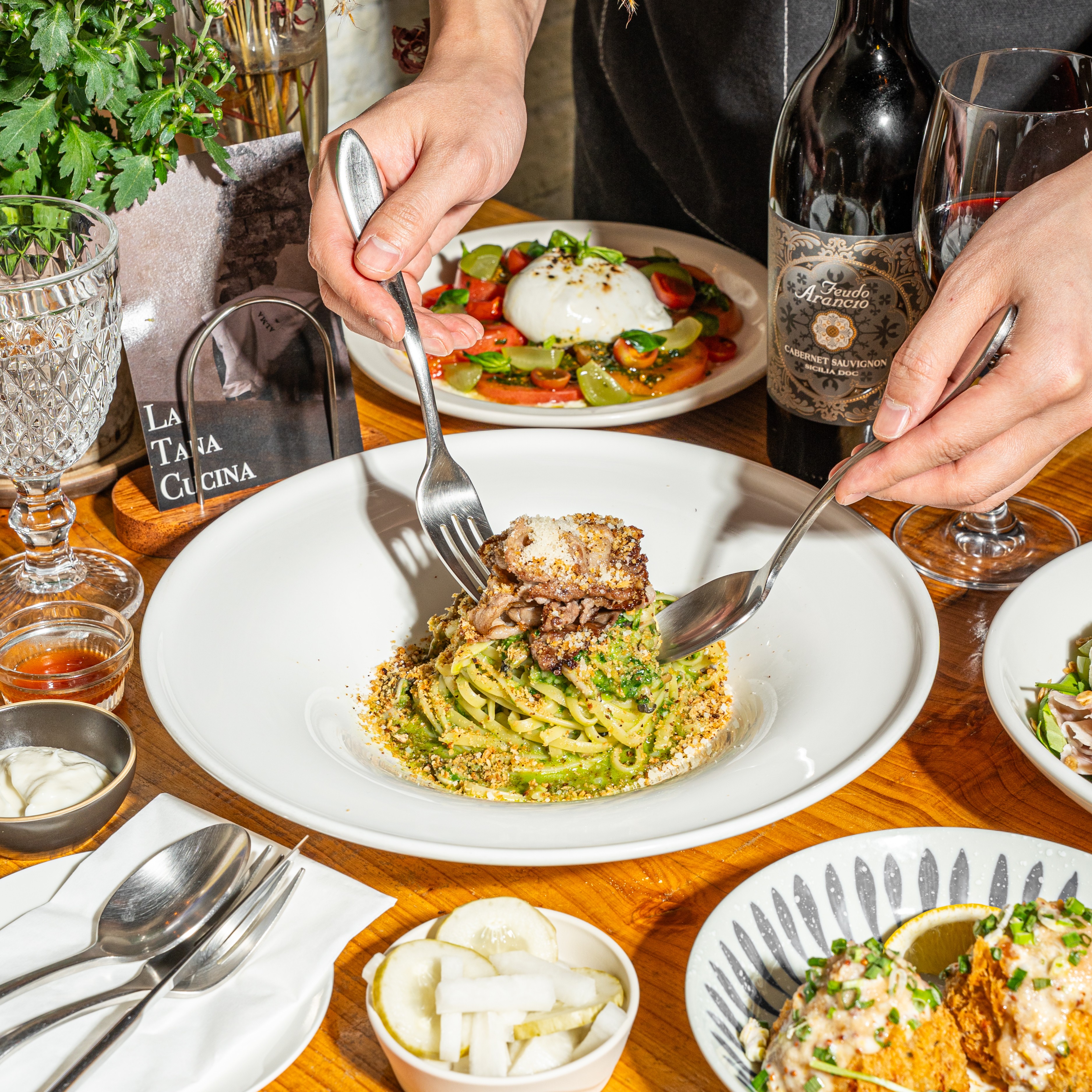 라타나 창원가로수길본점