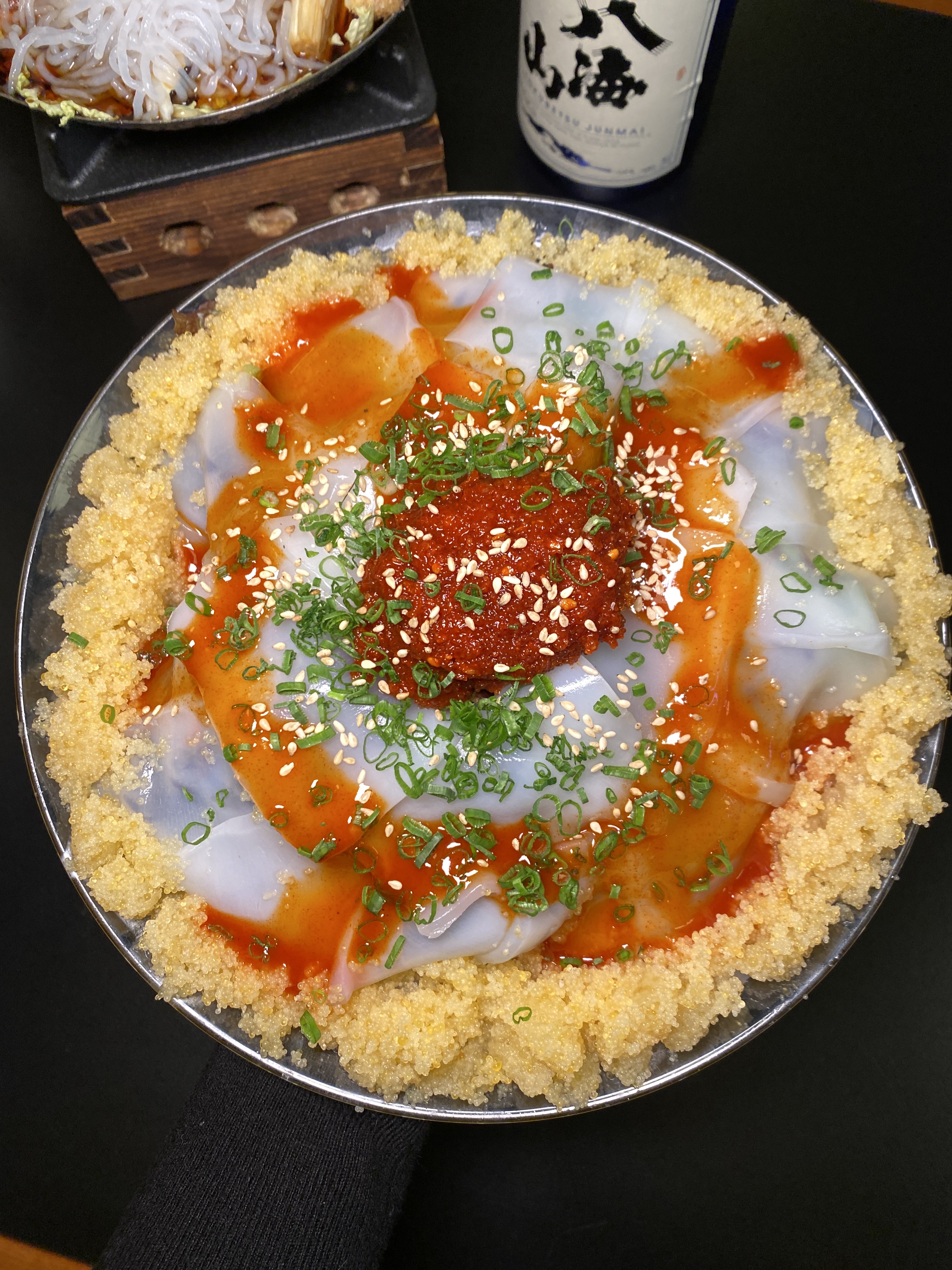 포뜬오징어청어알무침