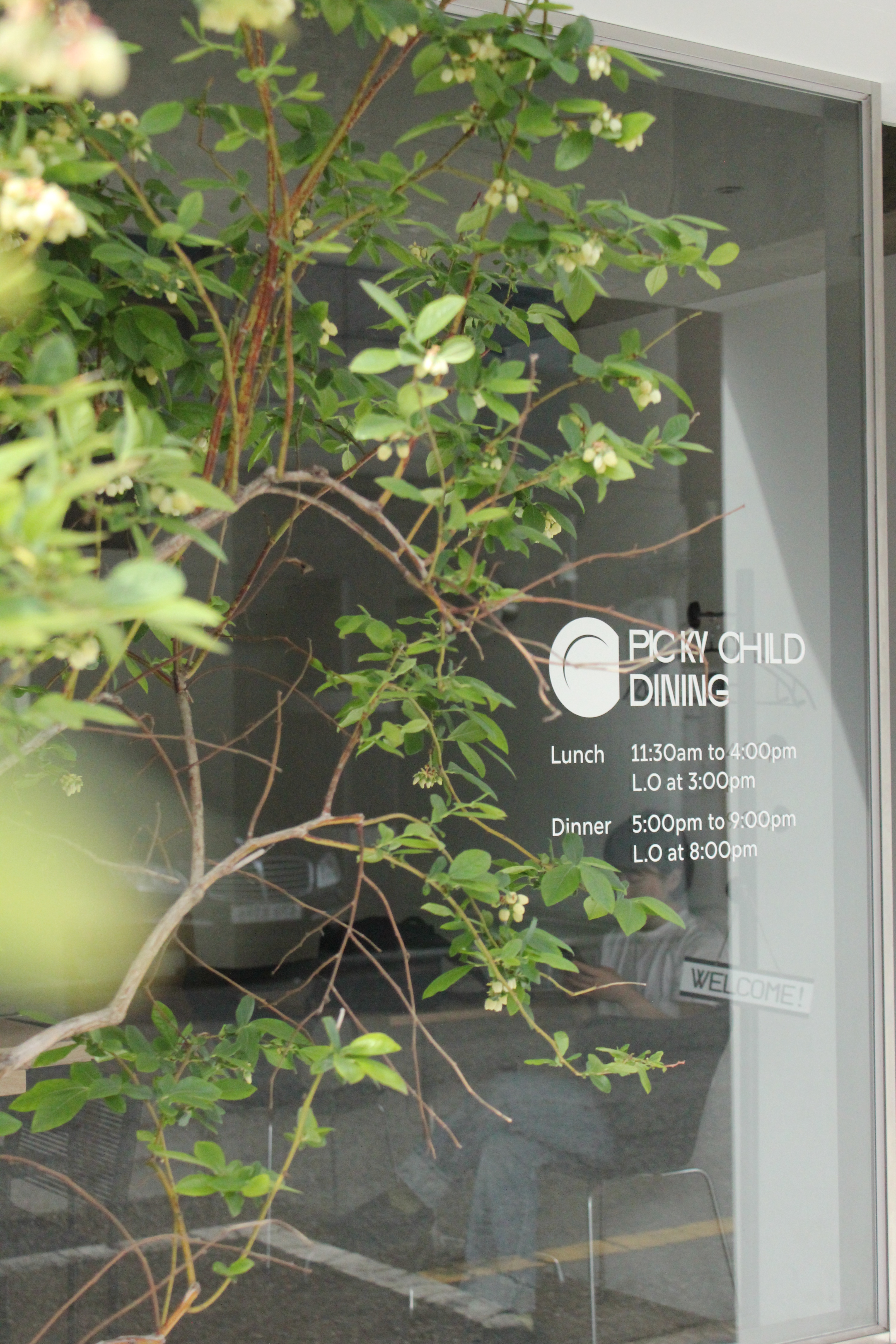 피키차일드다이닝