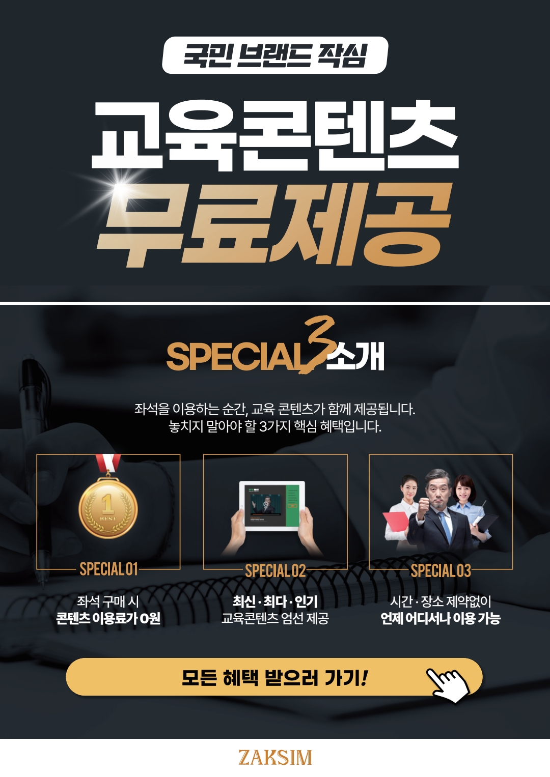 업체사진