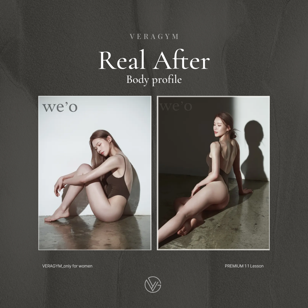 베라짐 동탄점 대표 이미지