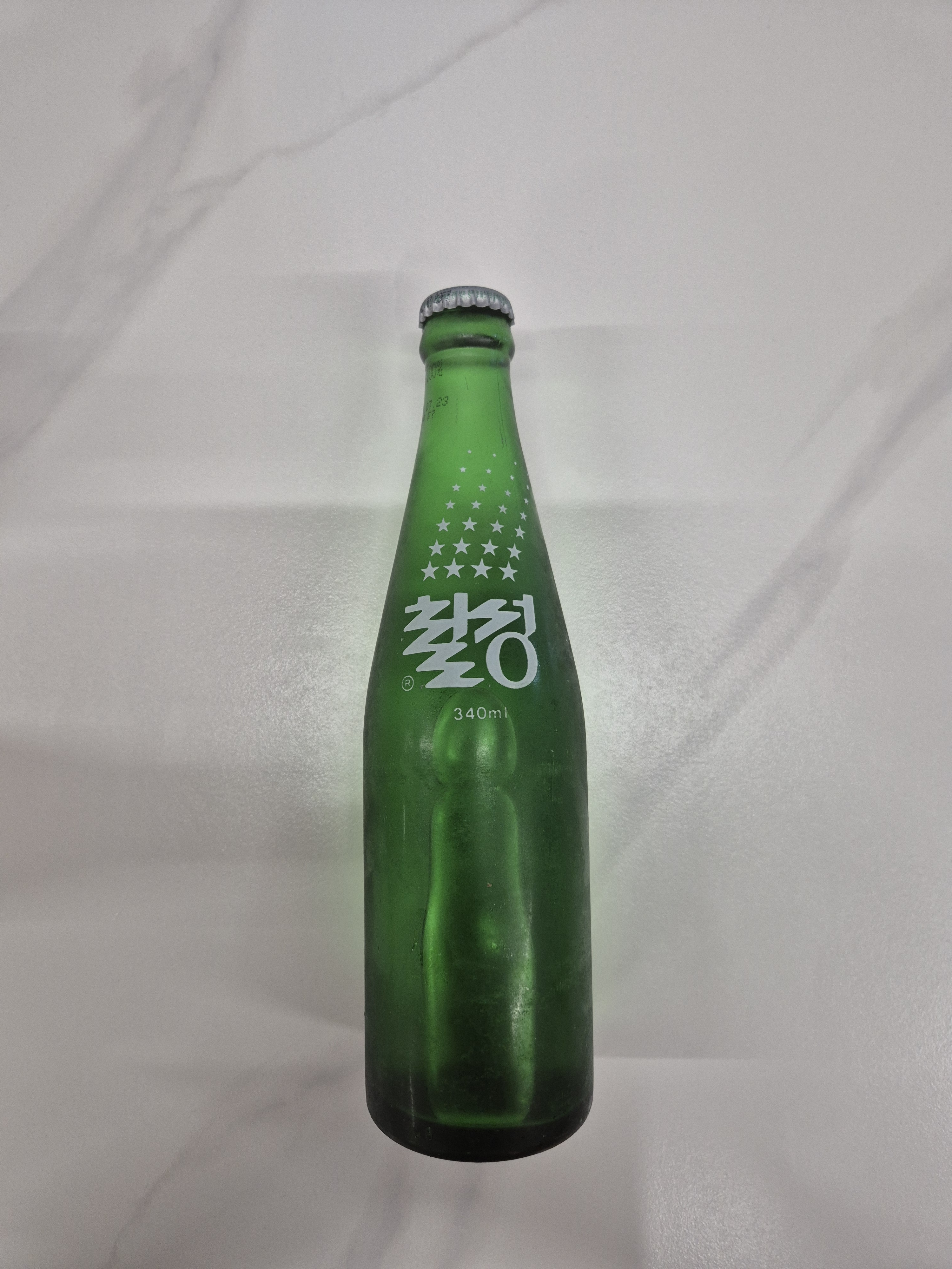 추억의 병 칠성사이다