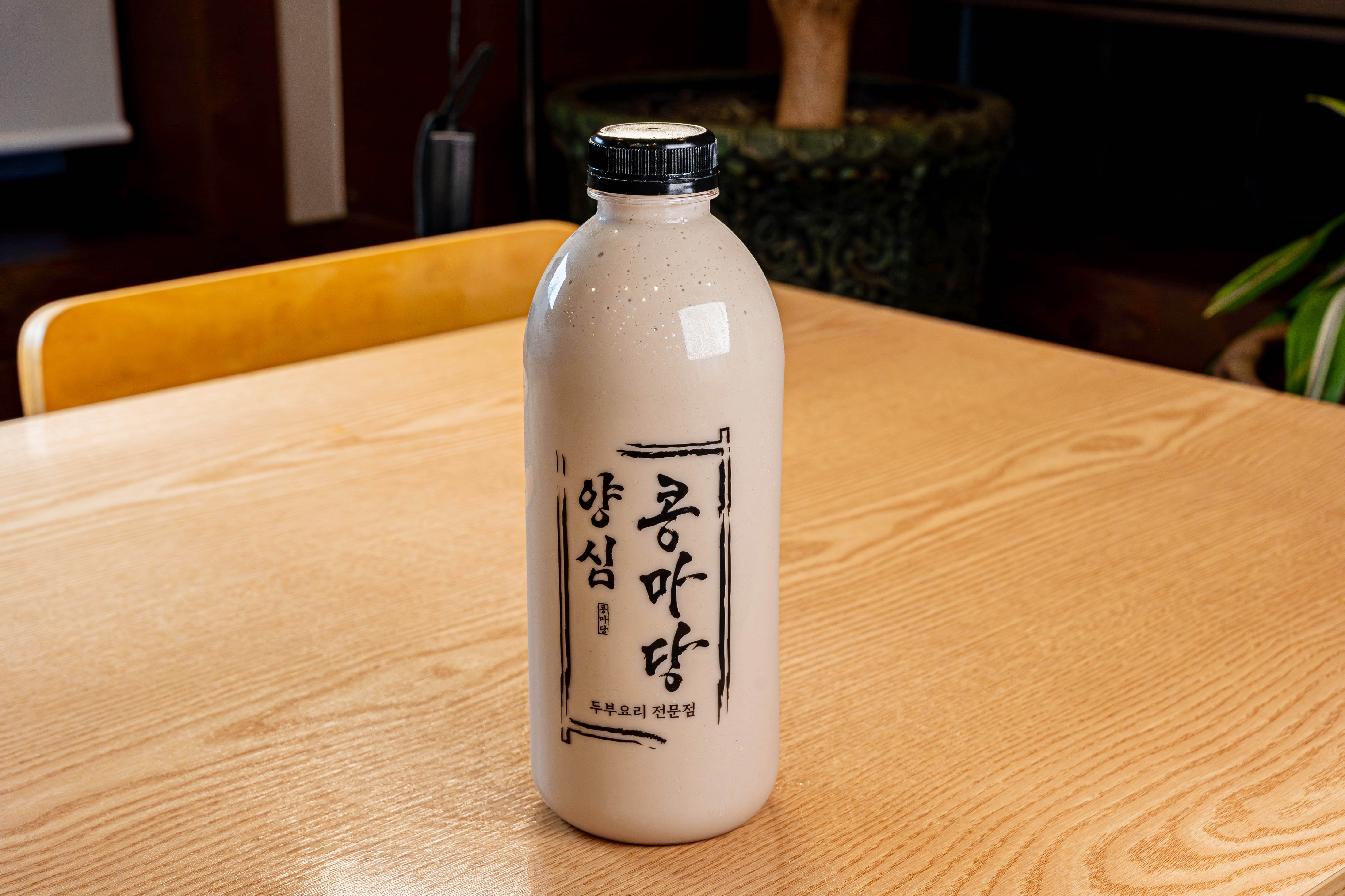 콩마당 오산본점 사진 2