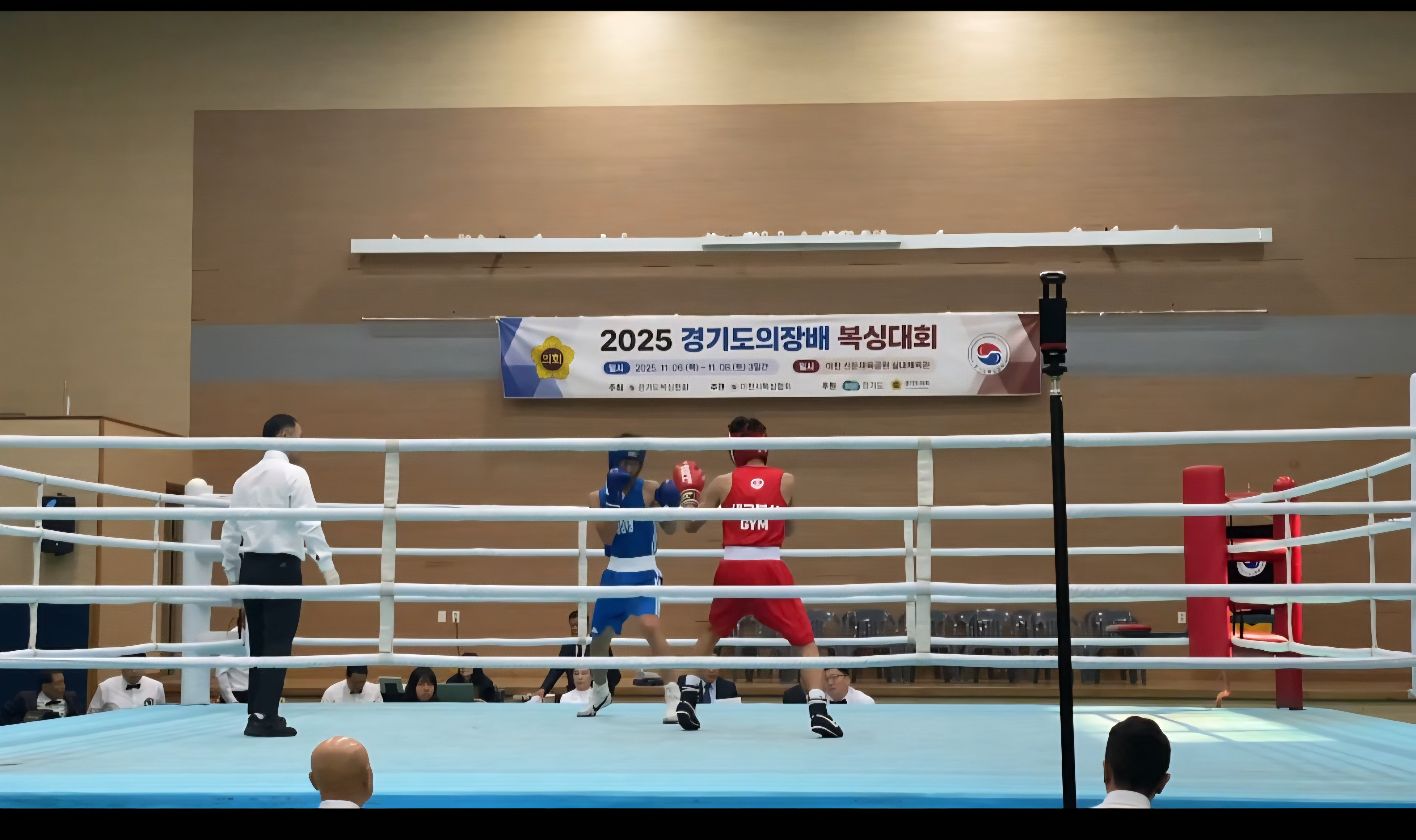 경기도 오산시 대호로 복싱체육관 세교복싱짐 내부 모습 3