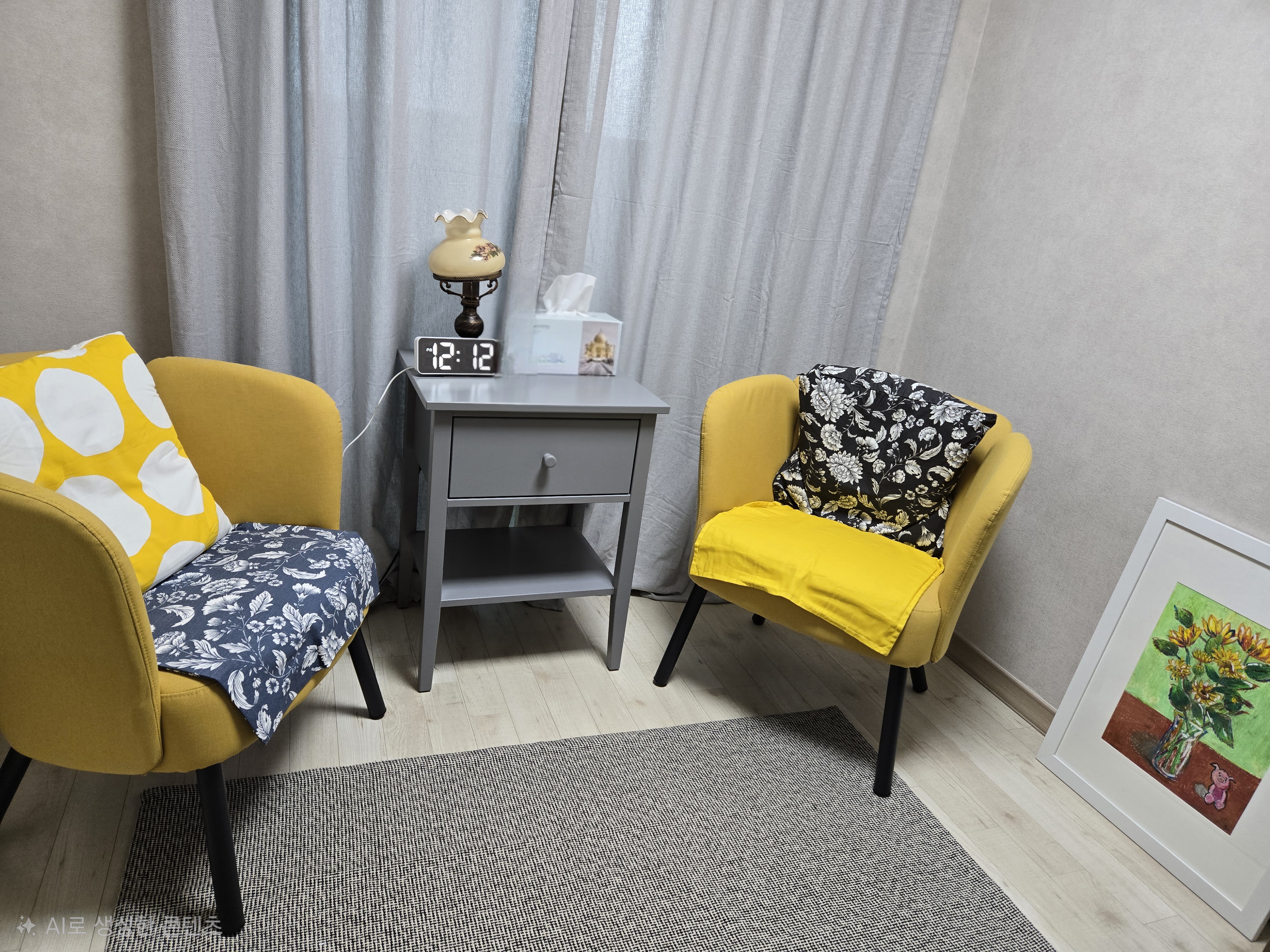 나름NARM심리상담센터 대표 이미지