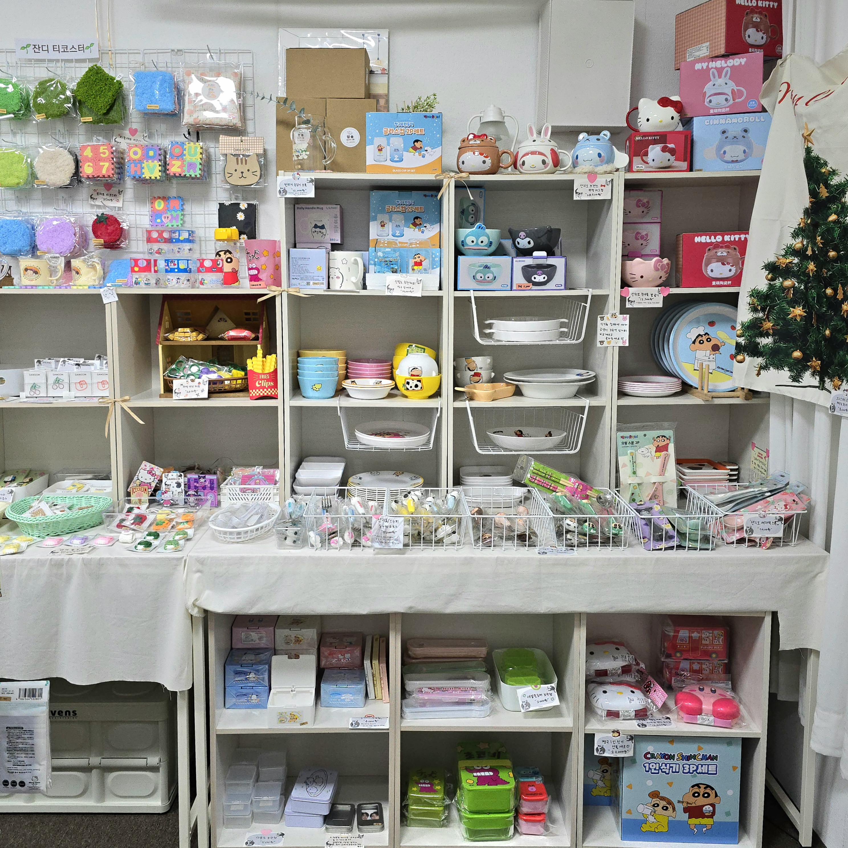 담솜 대표 이미지