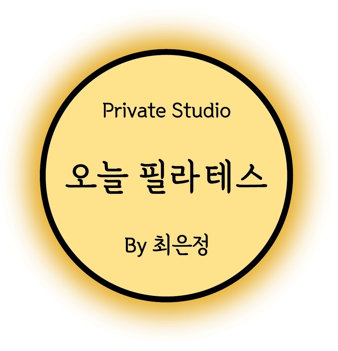 오늘필라테스 남성역