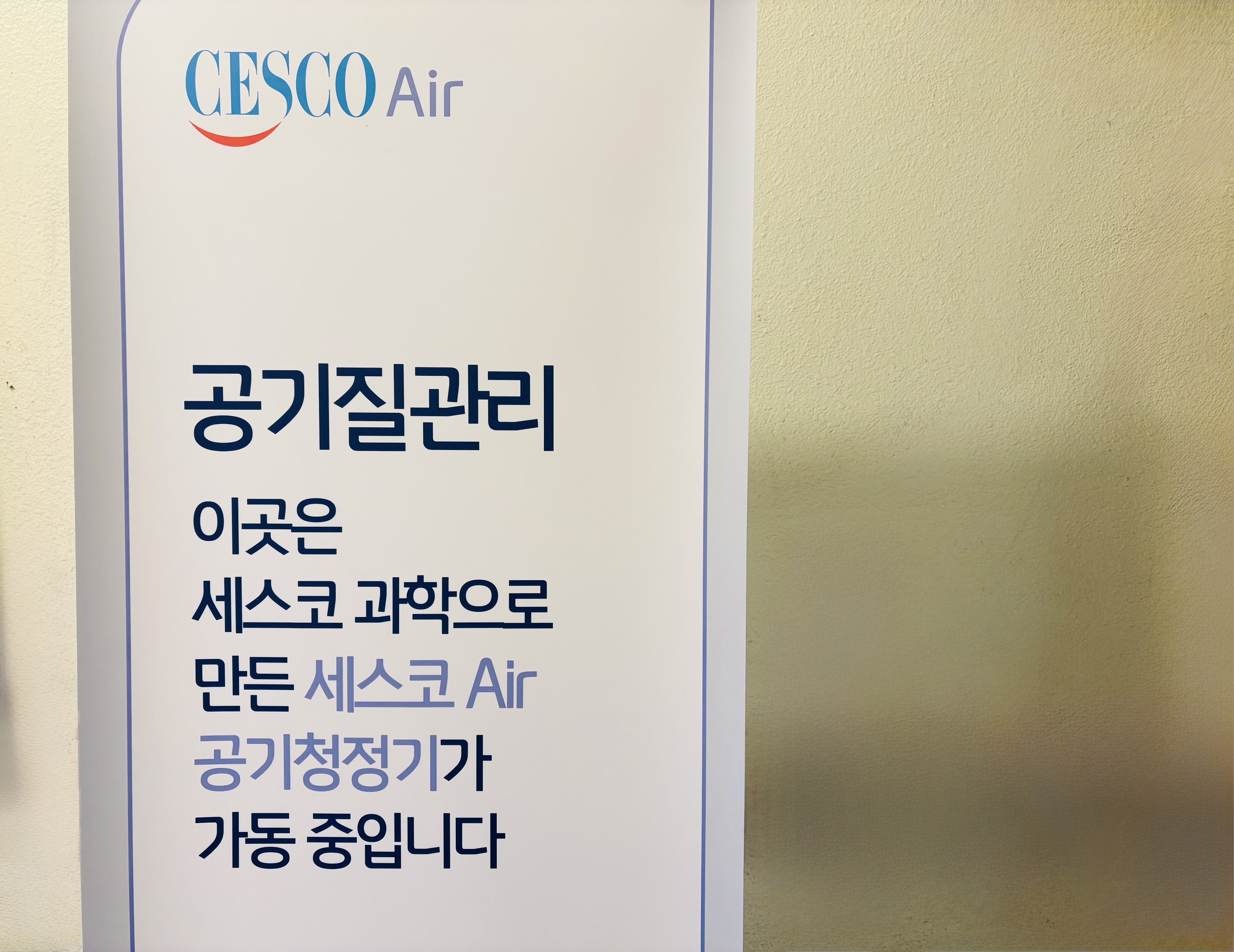 칸 photo 6