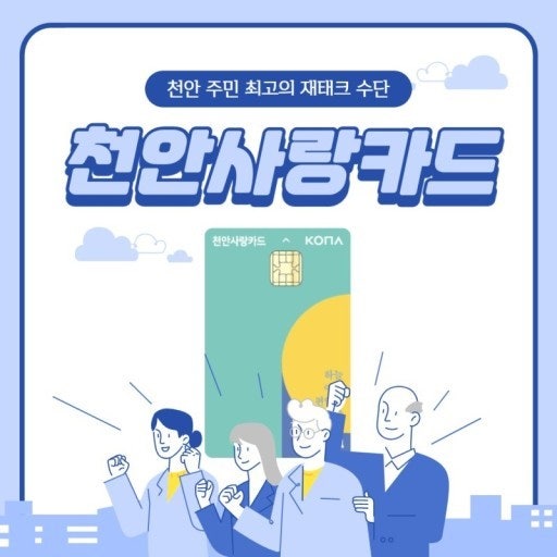 힐더바디앤피부마사지 천안불당점 photo 5